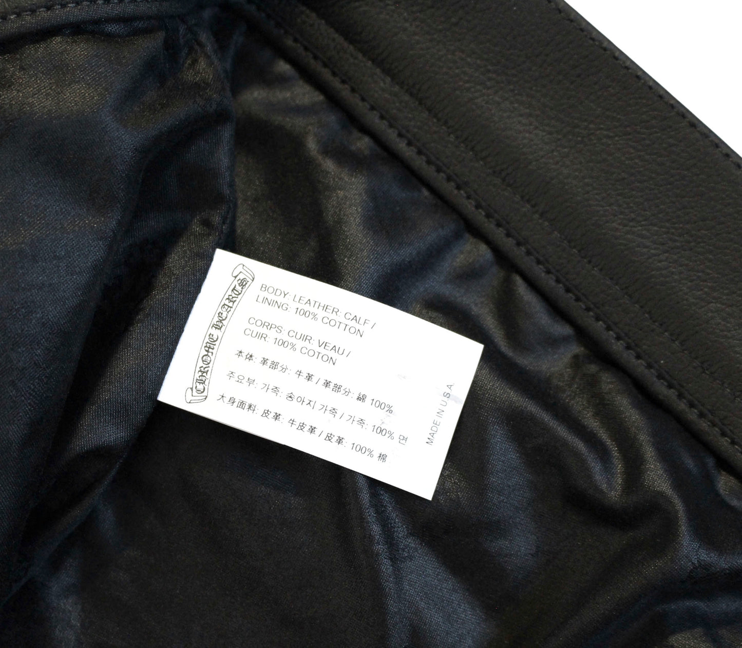 Cross Patch Leather Trouser