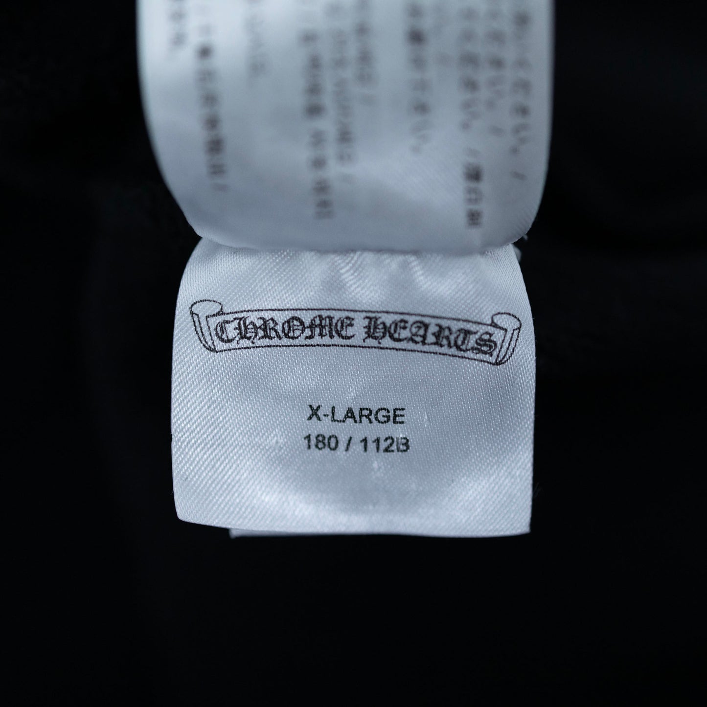 Classic Scroll Hoodie