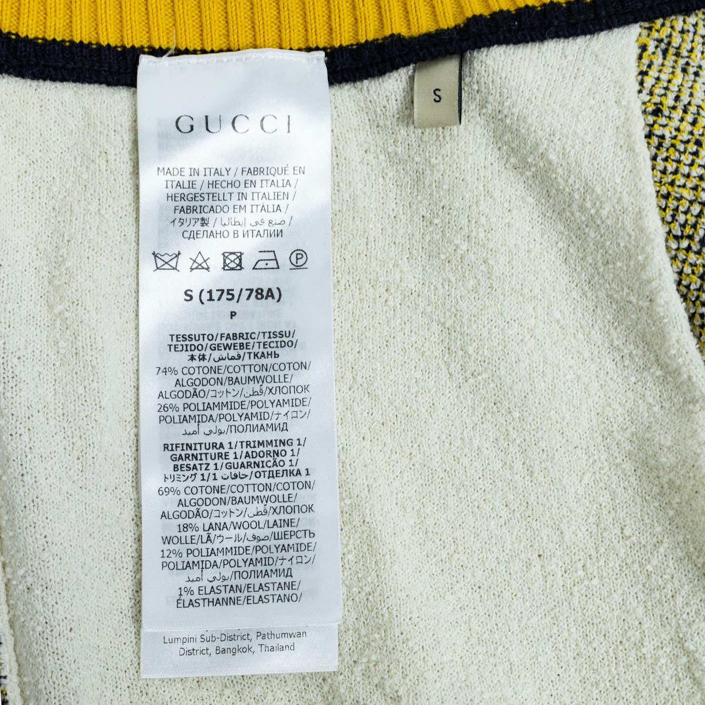 Gucci GG Logo Knitted Shorts