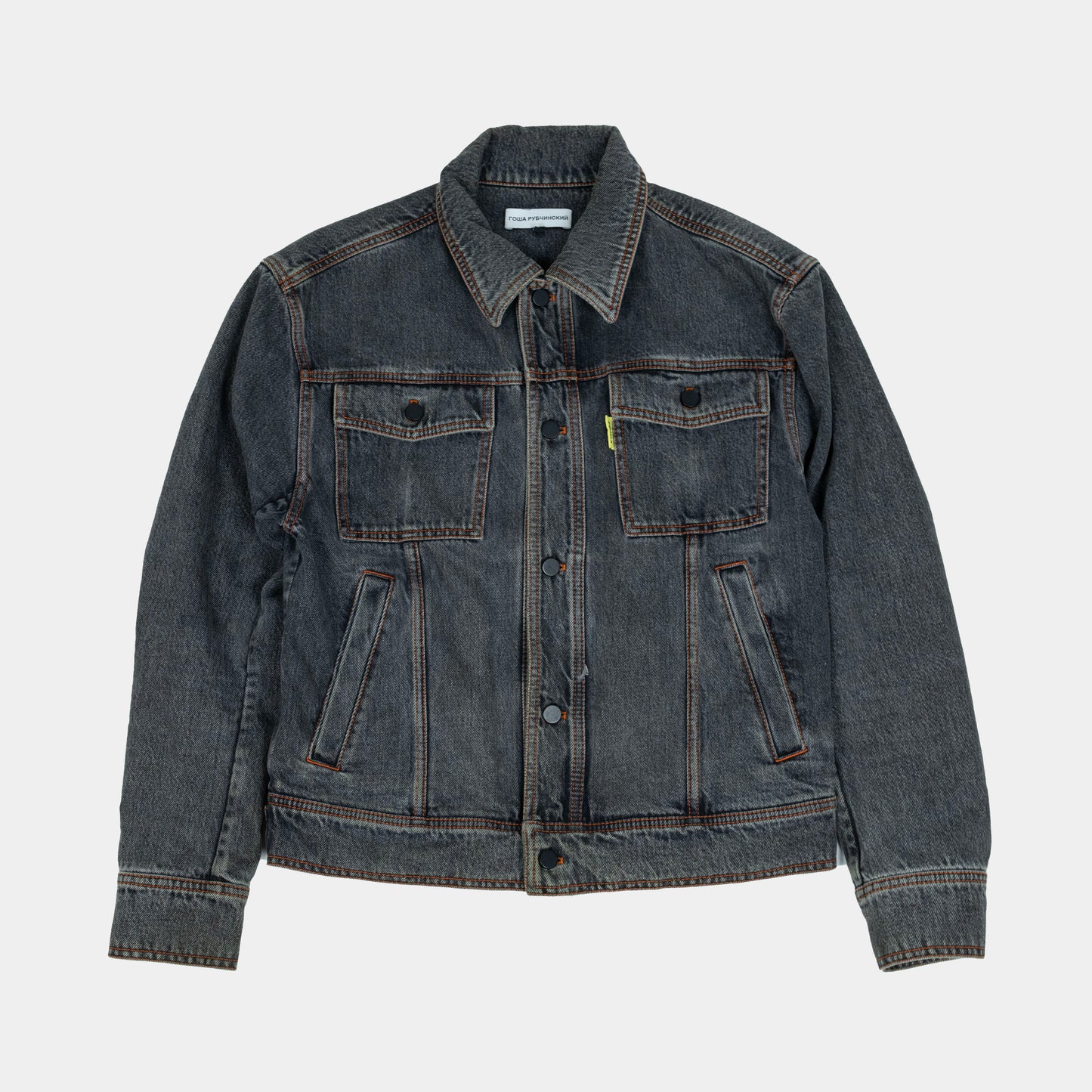 Gosha ROWA PY64NHCKNN Denim Jacket