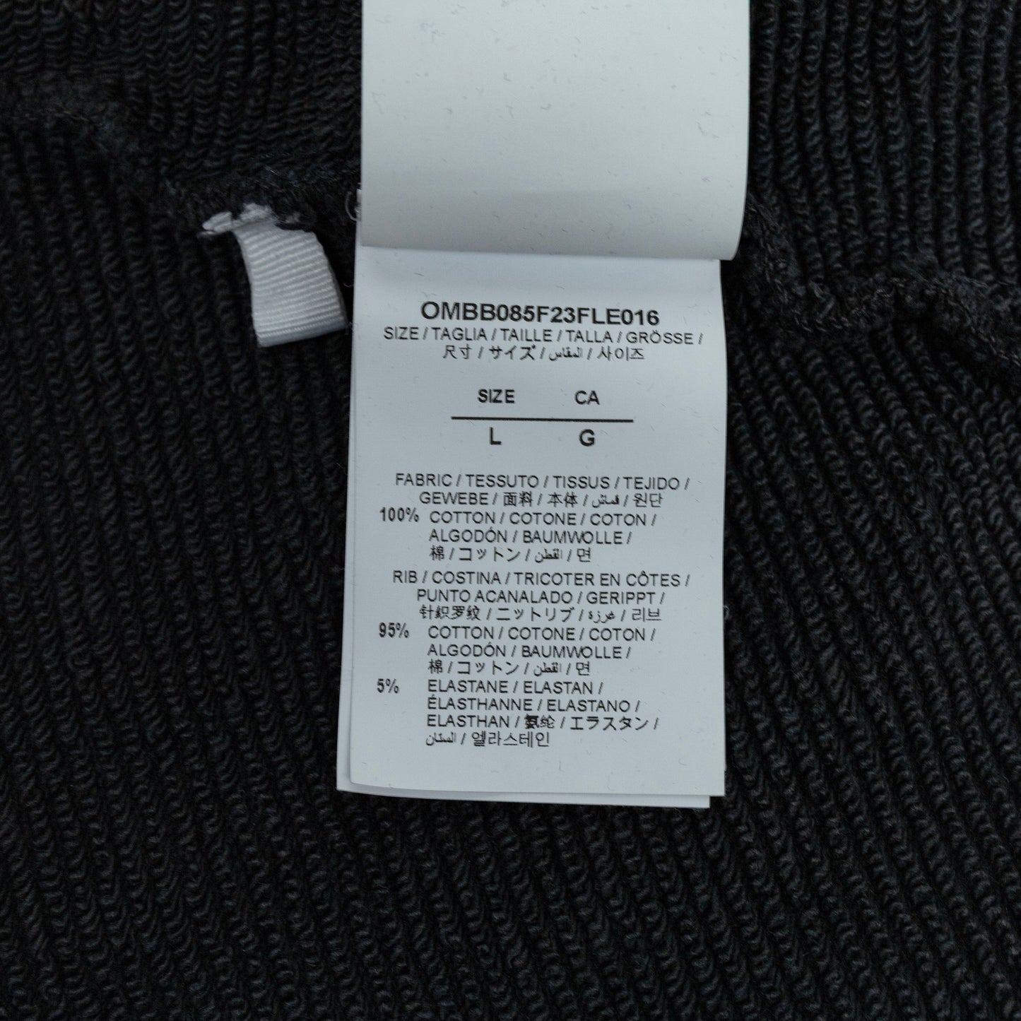 Off-White Bacchus Print Oversized Hoodie