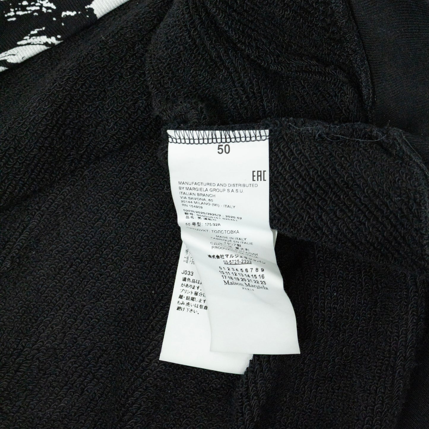 Maison Margiela Paint Splatter Hoodie