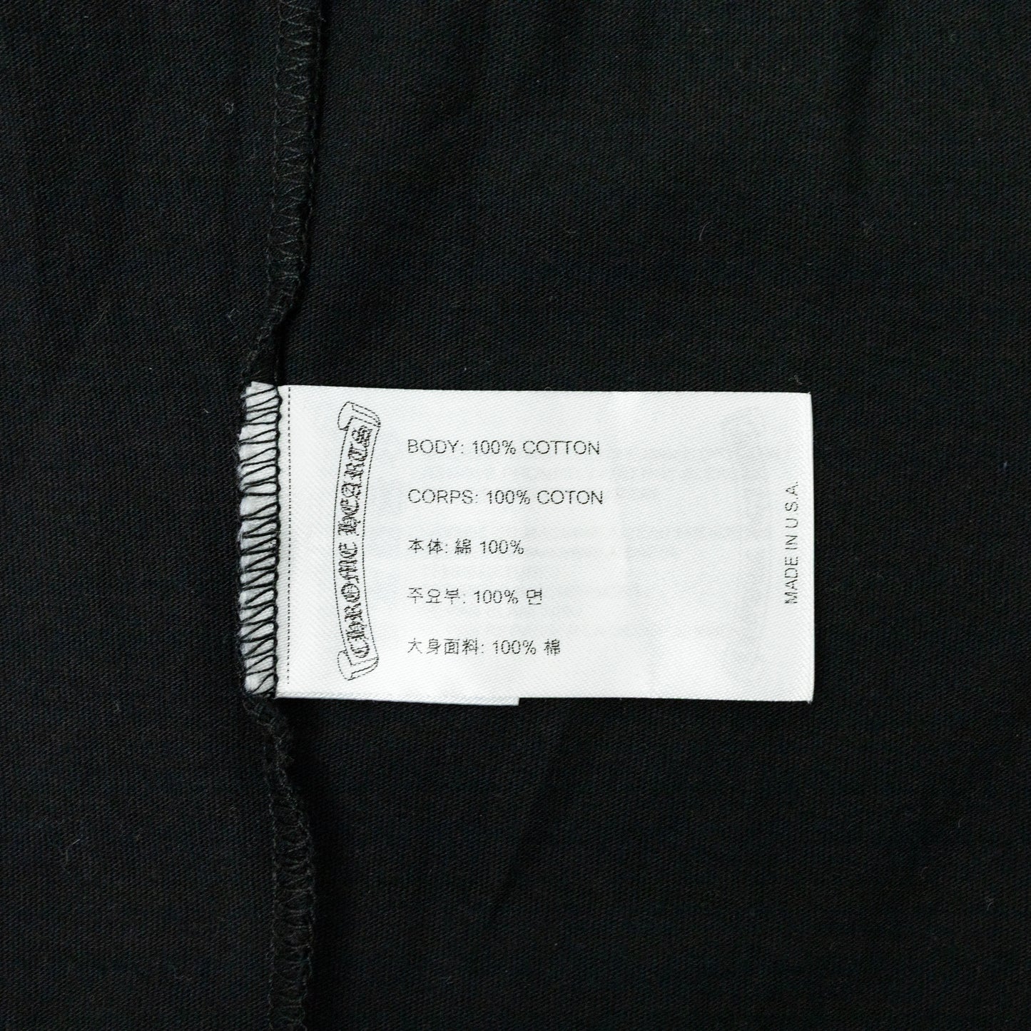 Chrome Hearts Short Sleeve Pocket Crew T-Shirt