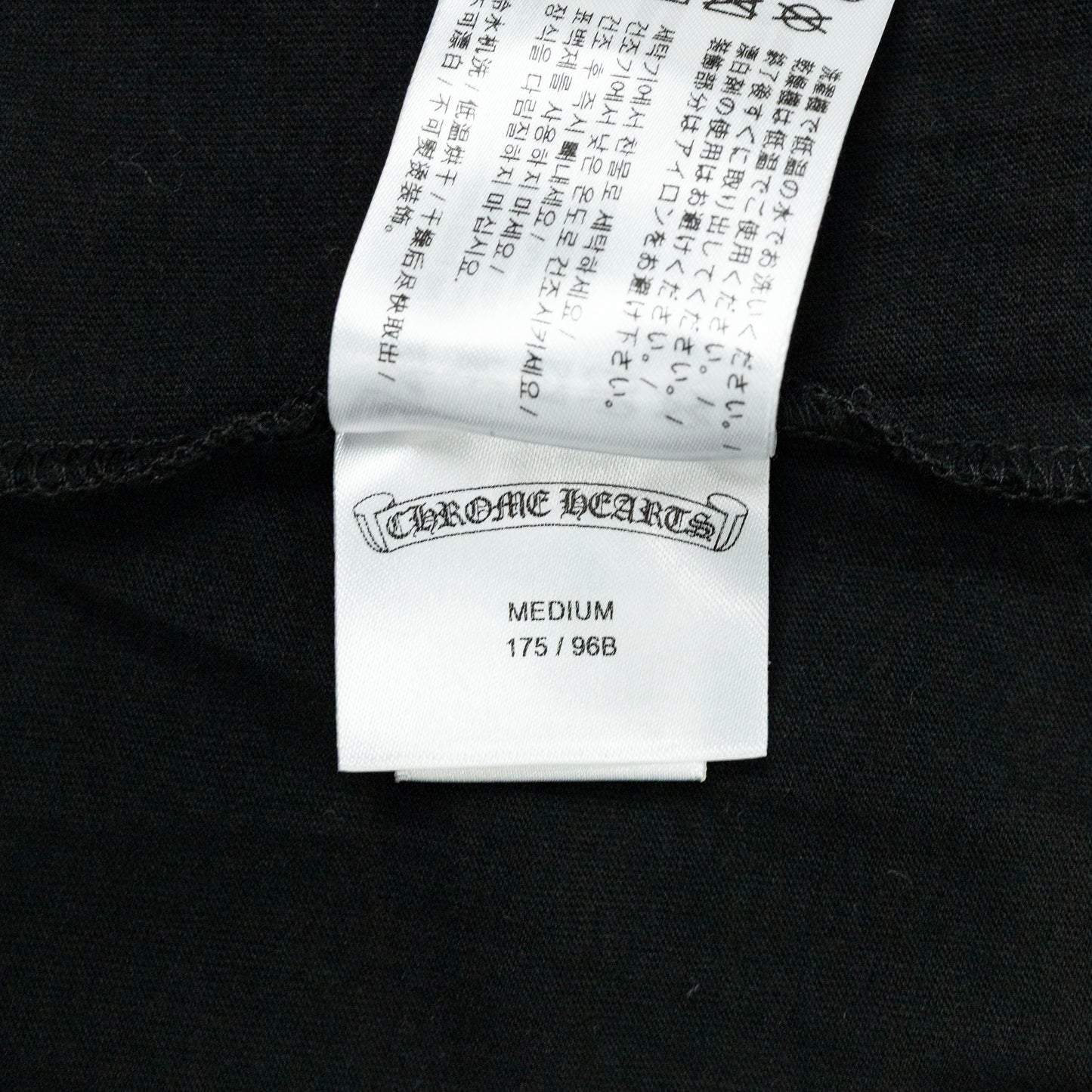 Chrome Hearts Short Sleeve Pocket Crew T-Shirt