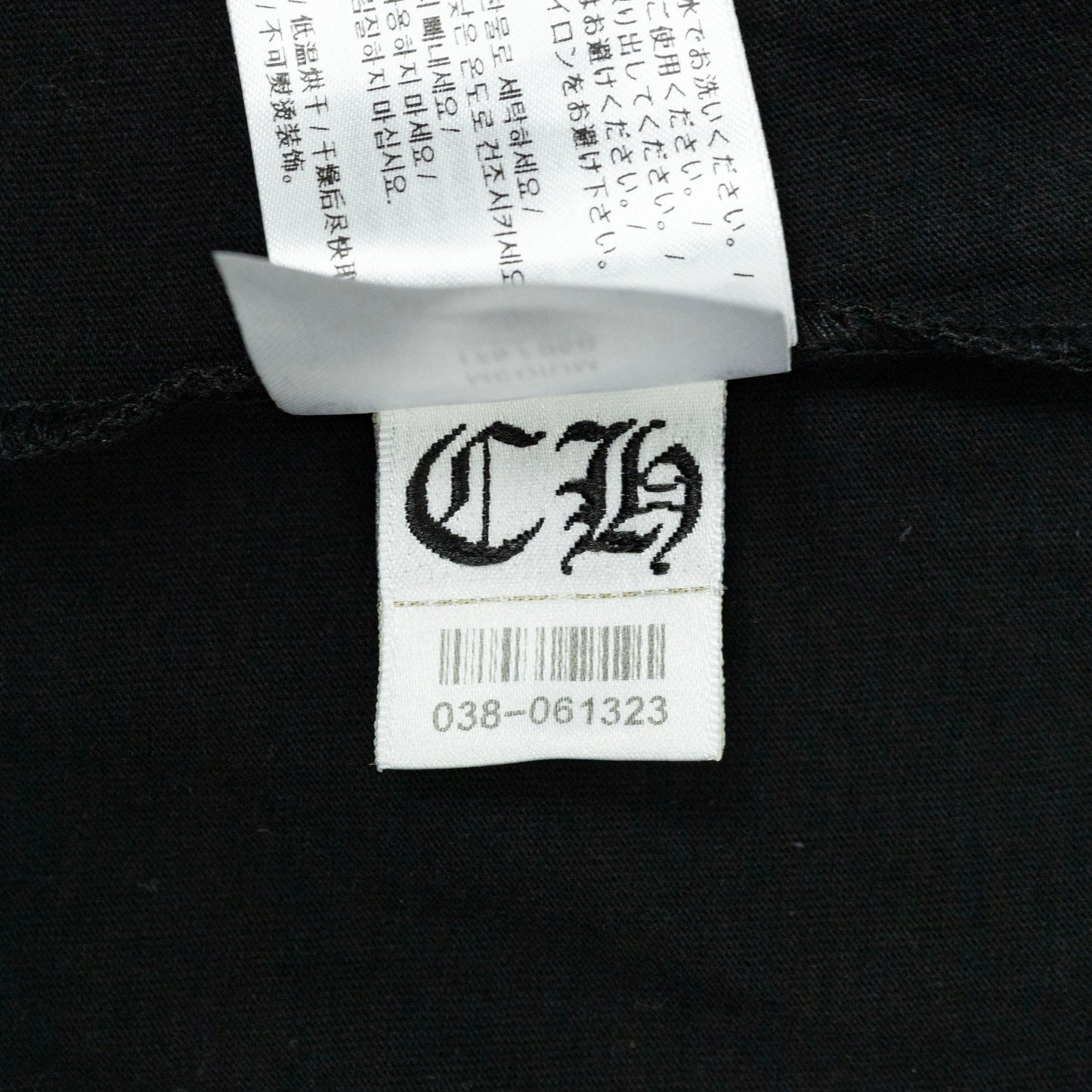 Chrome Hearts Short Sleeve Pocket Crew T-Shirt