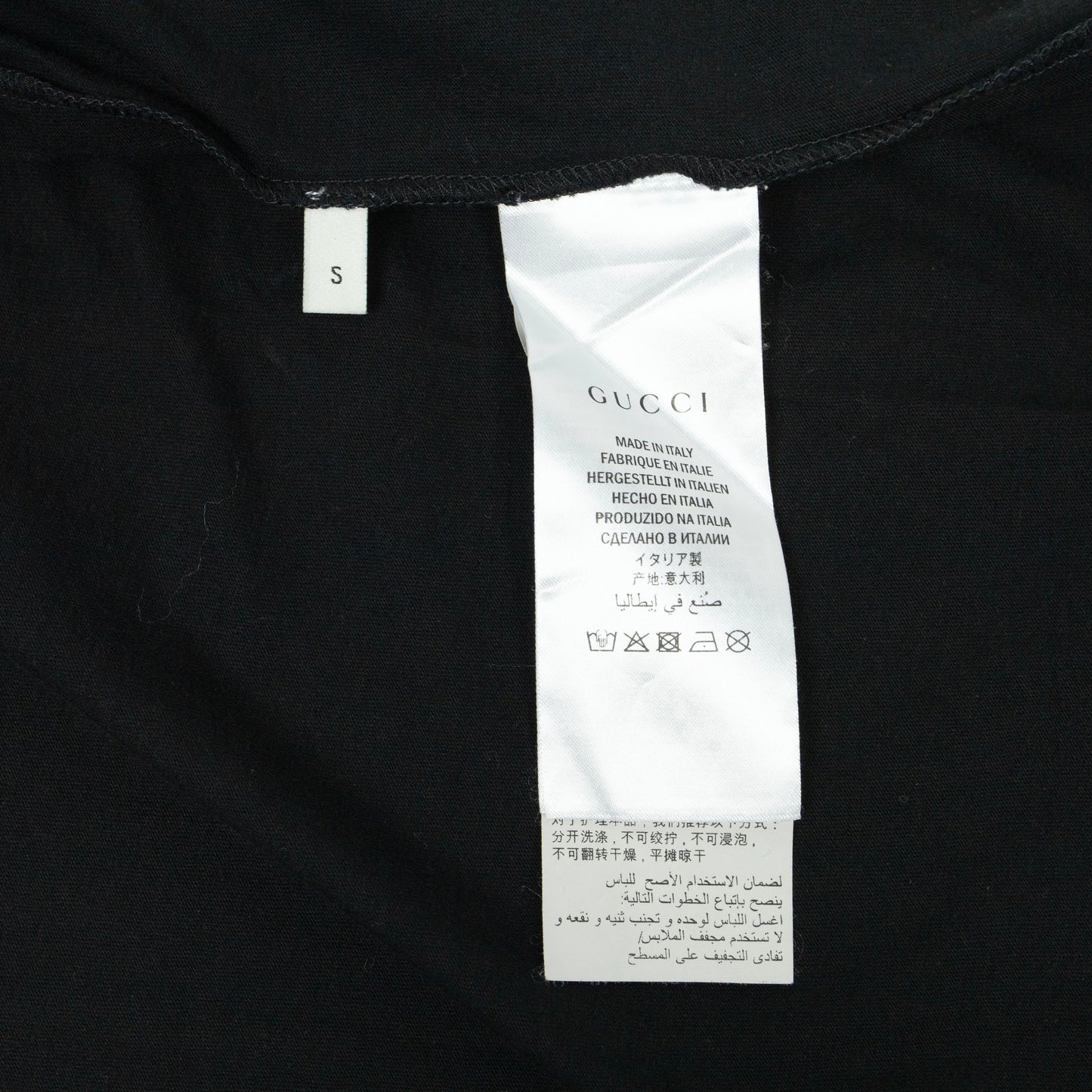 Gucci Bar Logo T-shirt
