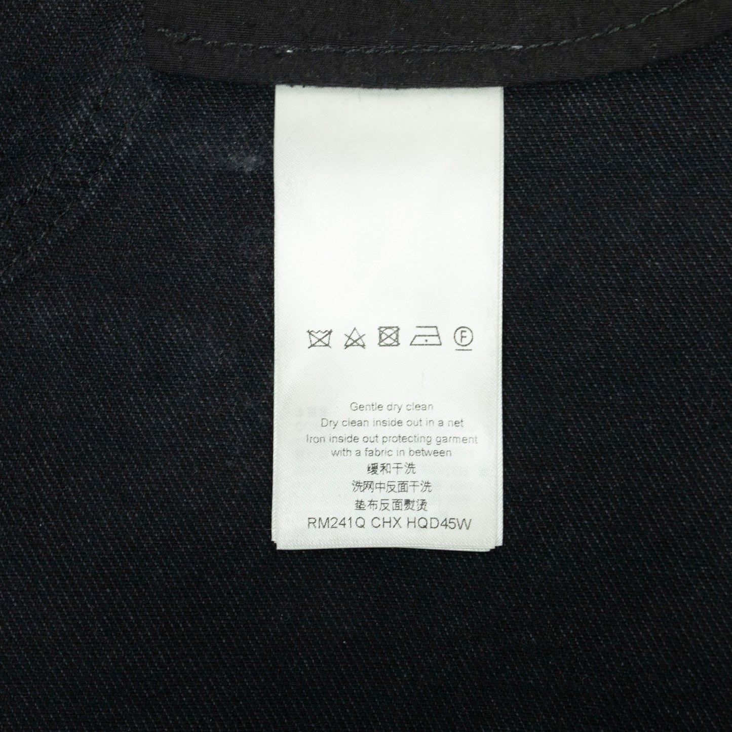 Louis Vuitton Double Knee Monogram Carpenter
