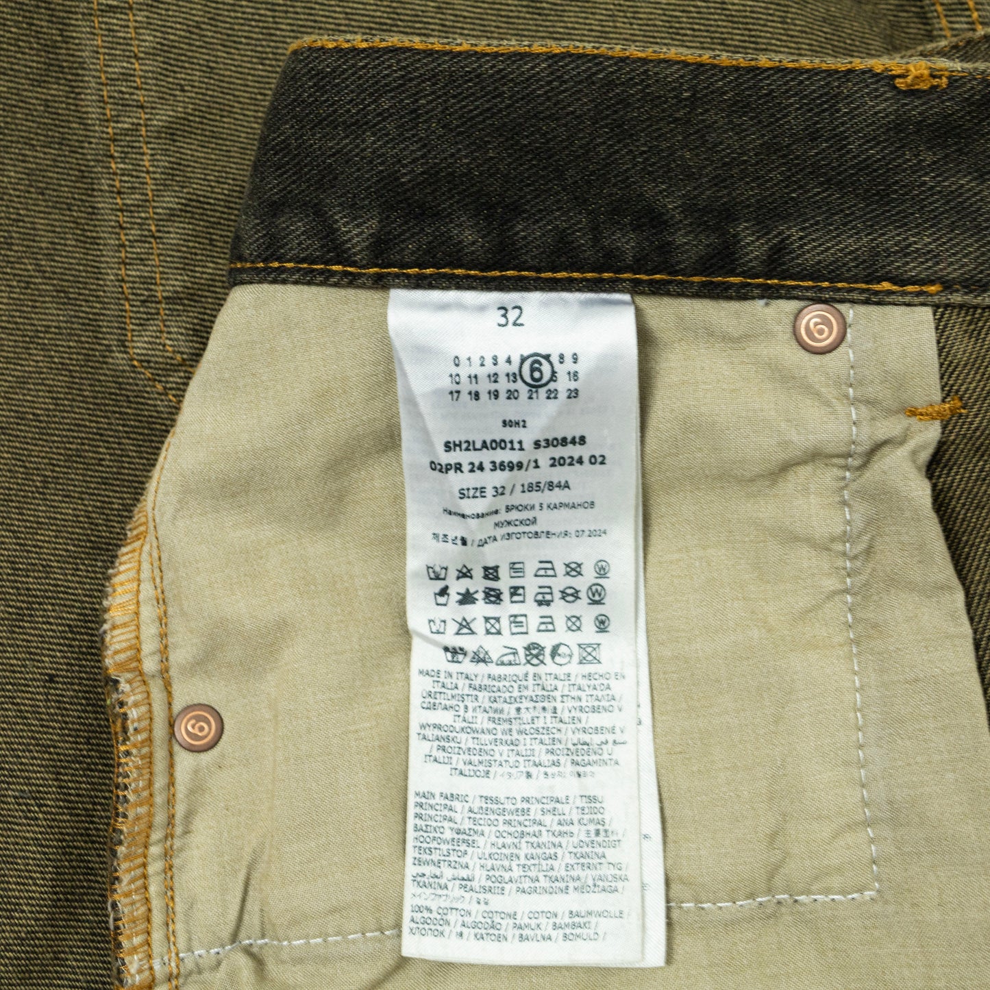 MM6 Maison Margiela Pants 5 Pockets Relaxed Fit Jeans