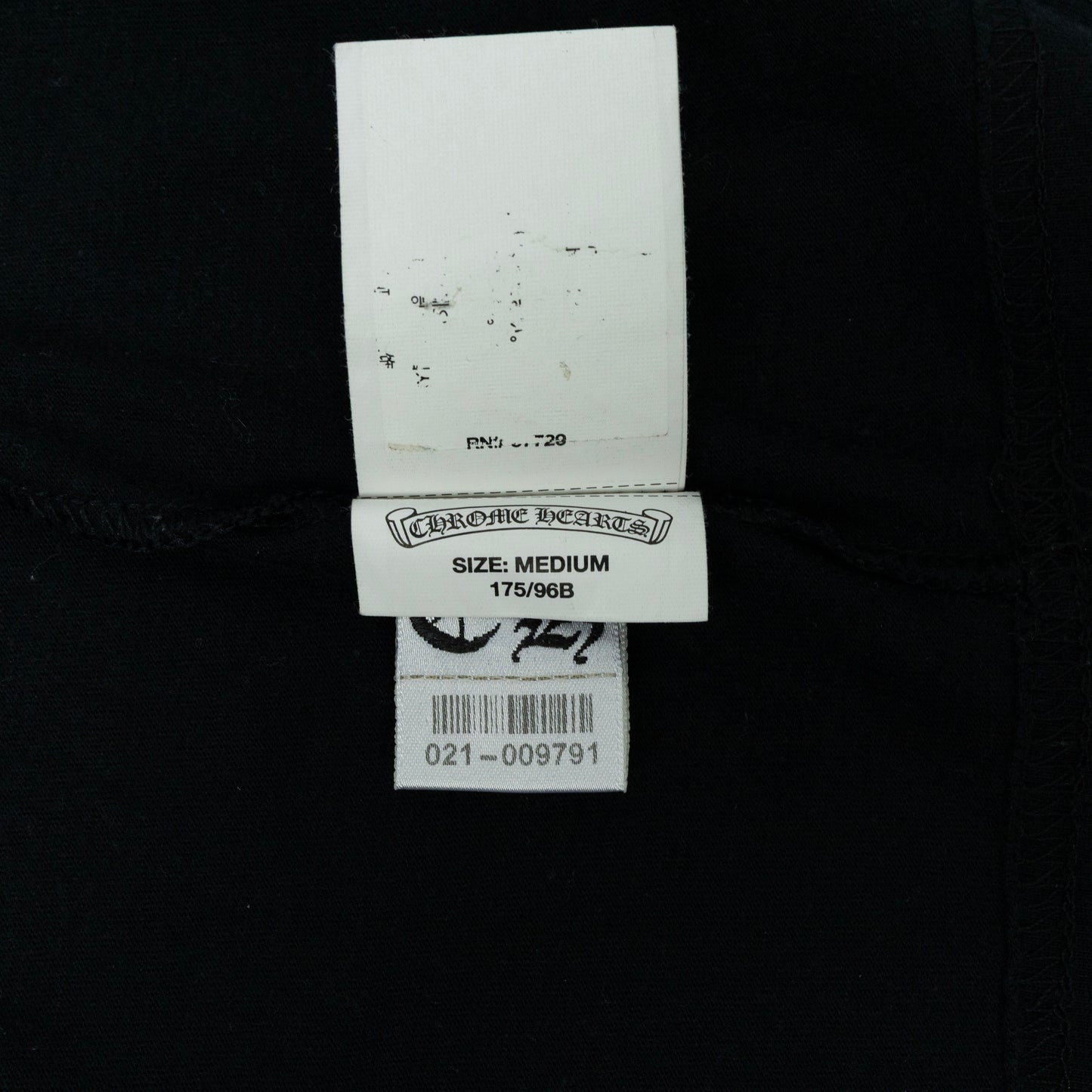 Chrome Hearts Tonal Horses Typo T-Shirt