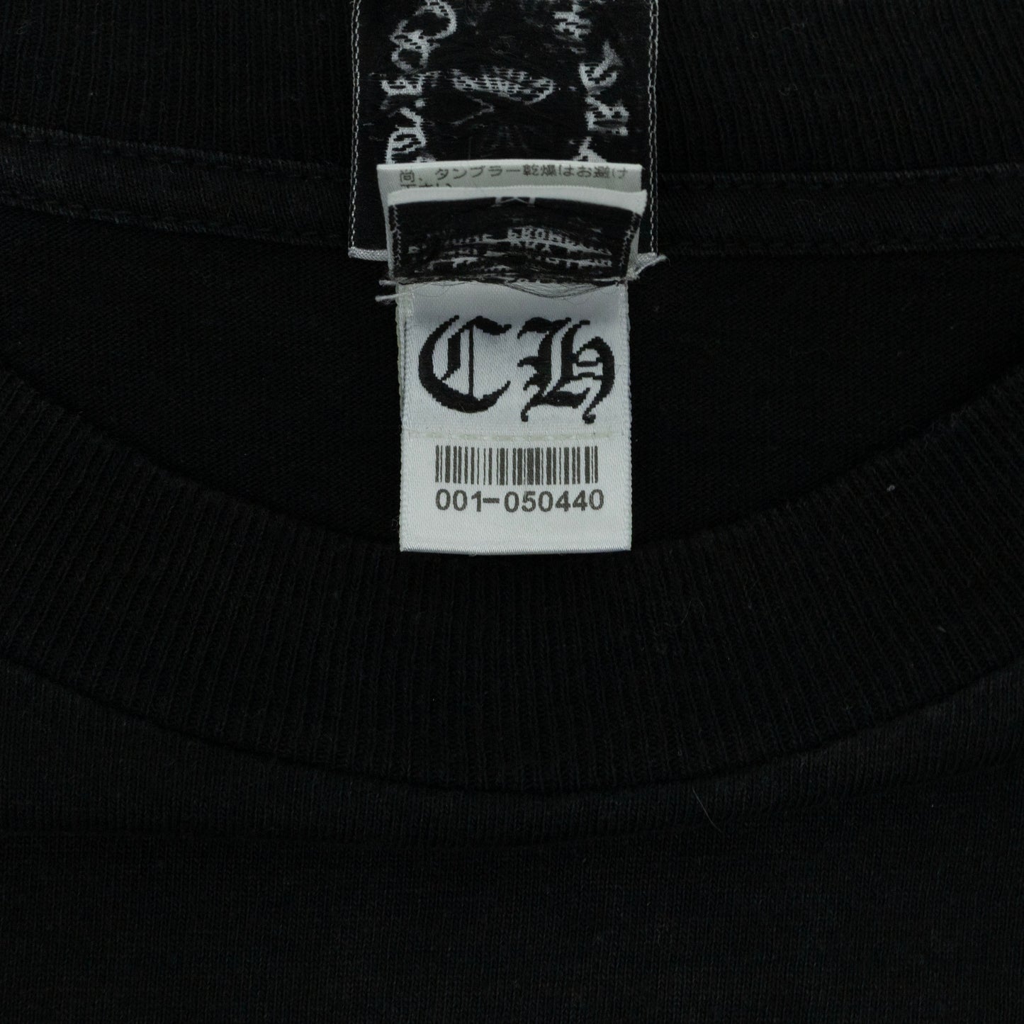 Chrome Hearts Vintage Elbow Plus Logo Longsleeve T-Shirt