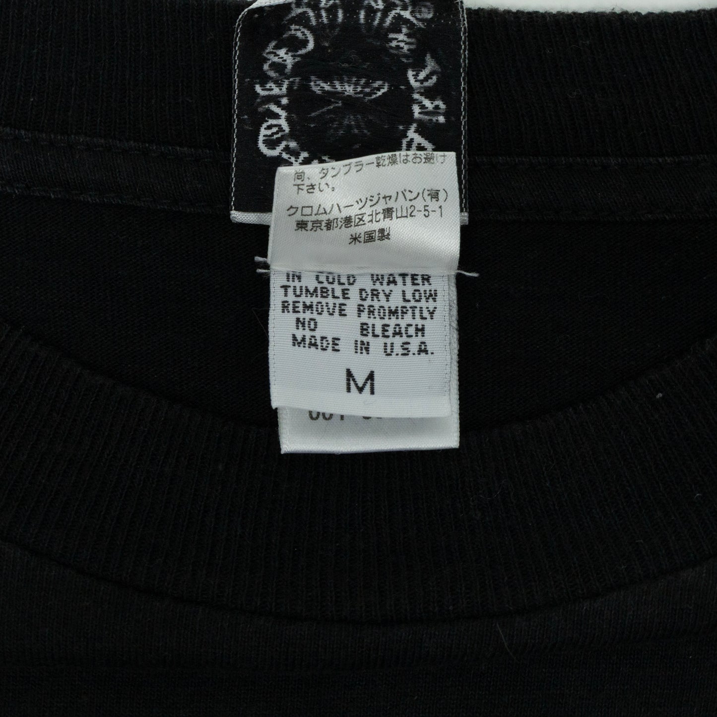 Chrome Hearts Vintage Elbow Plus Logo Longsleeve T-Shirt