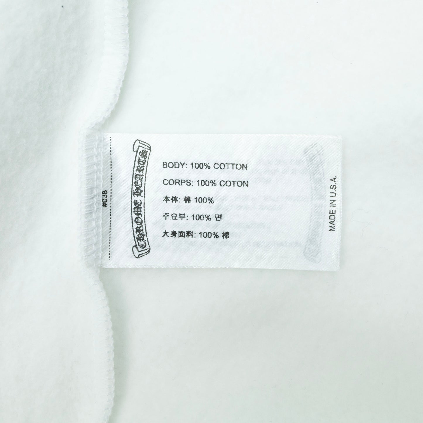 Chrome Hearts "Love You" Crewneck Sweatshirt