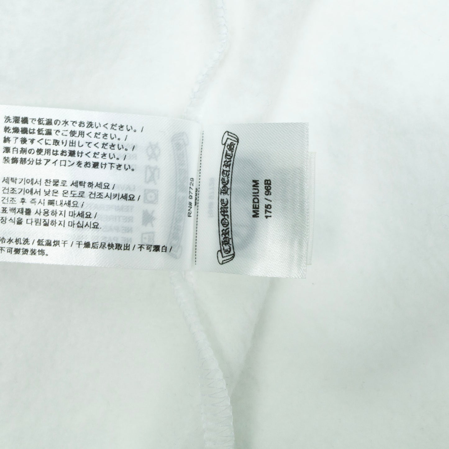 Chrome Hearts "Love You" Crewneck Sweatshirt