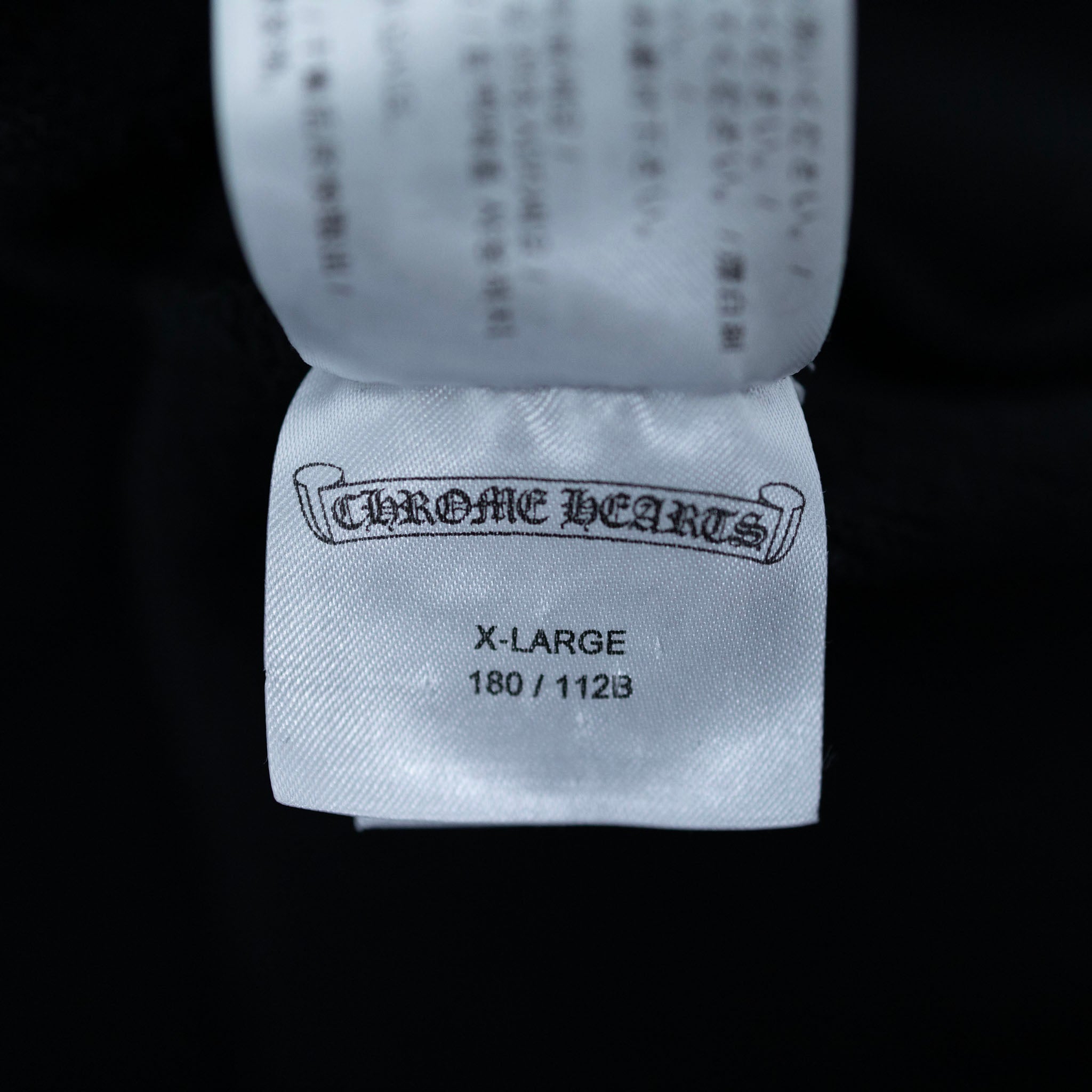 Classic Scroll Hoodie