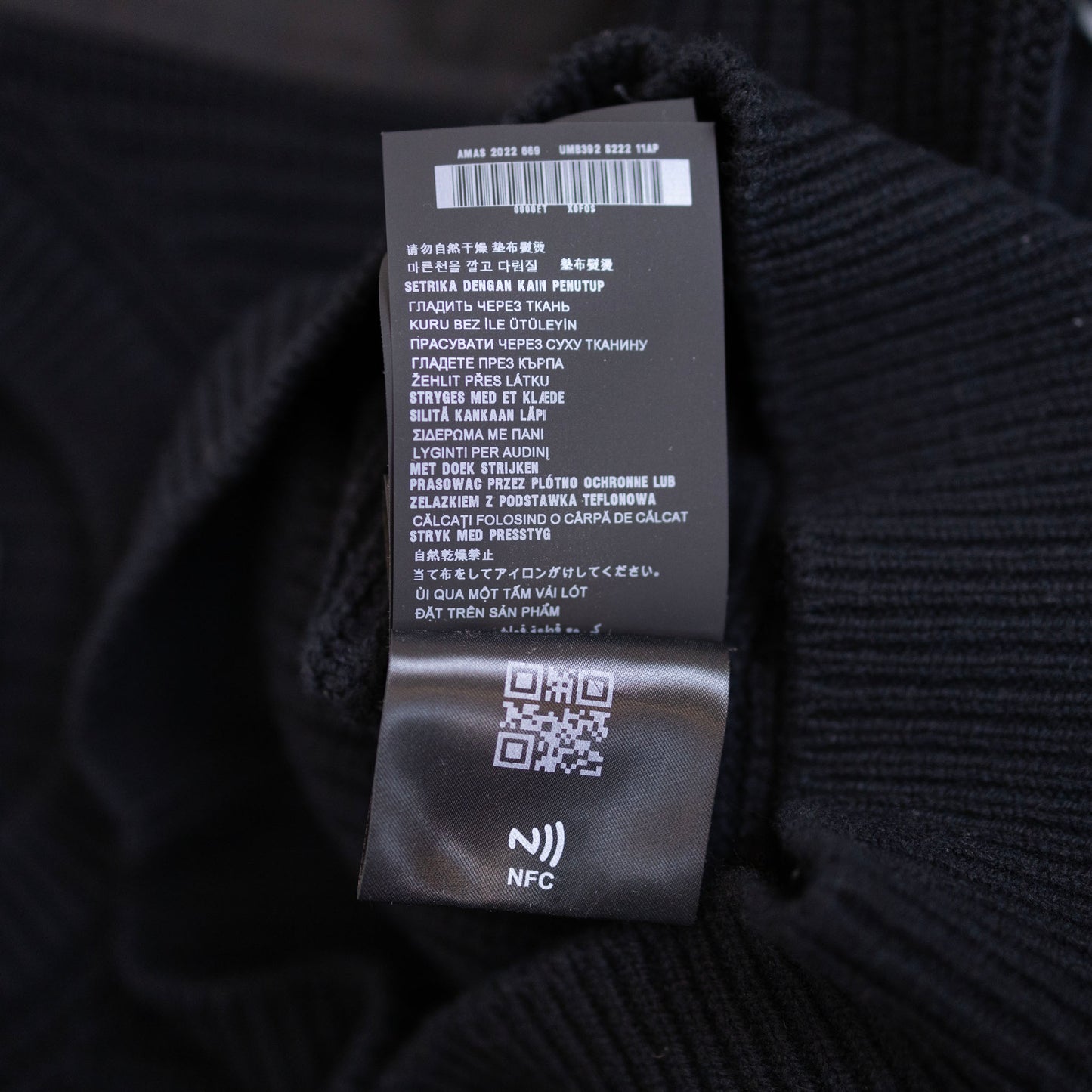 Wool and Re-Nylon Sweater