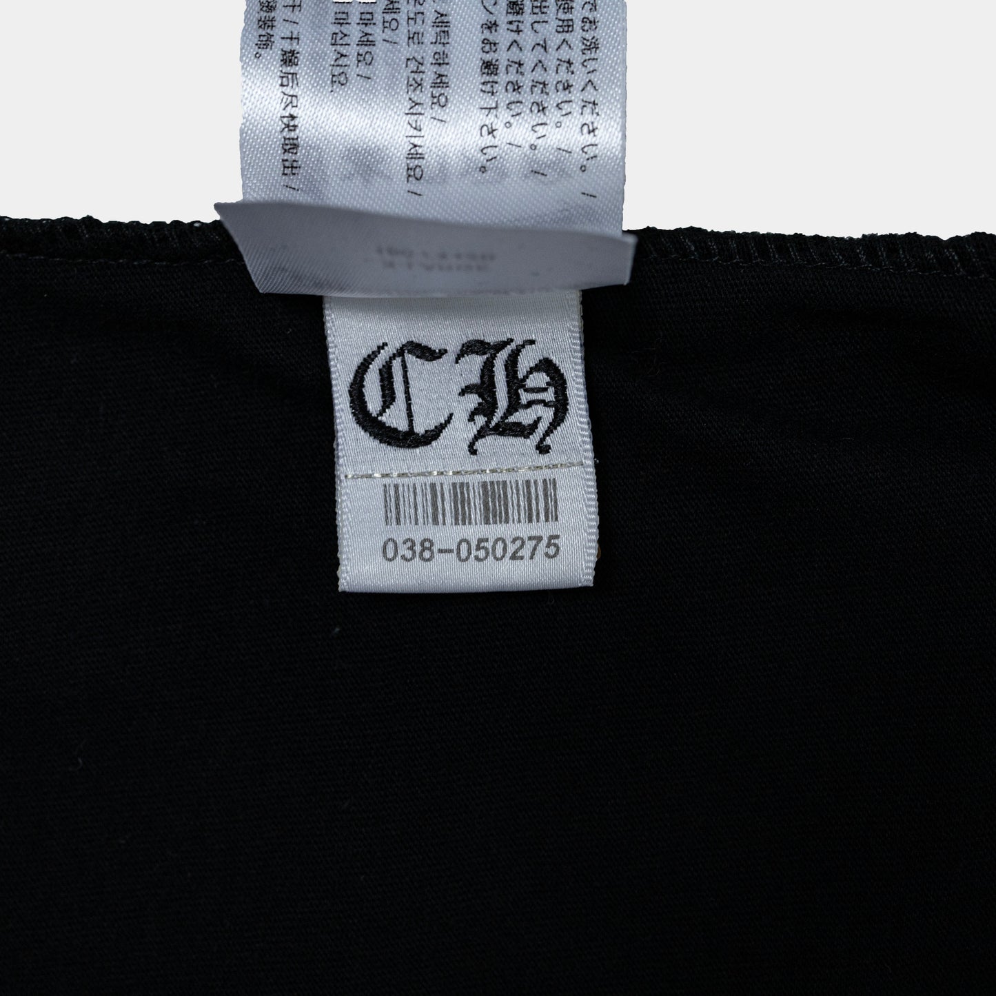 Chrome Hearts Classic Scroll T-Shirt