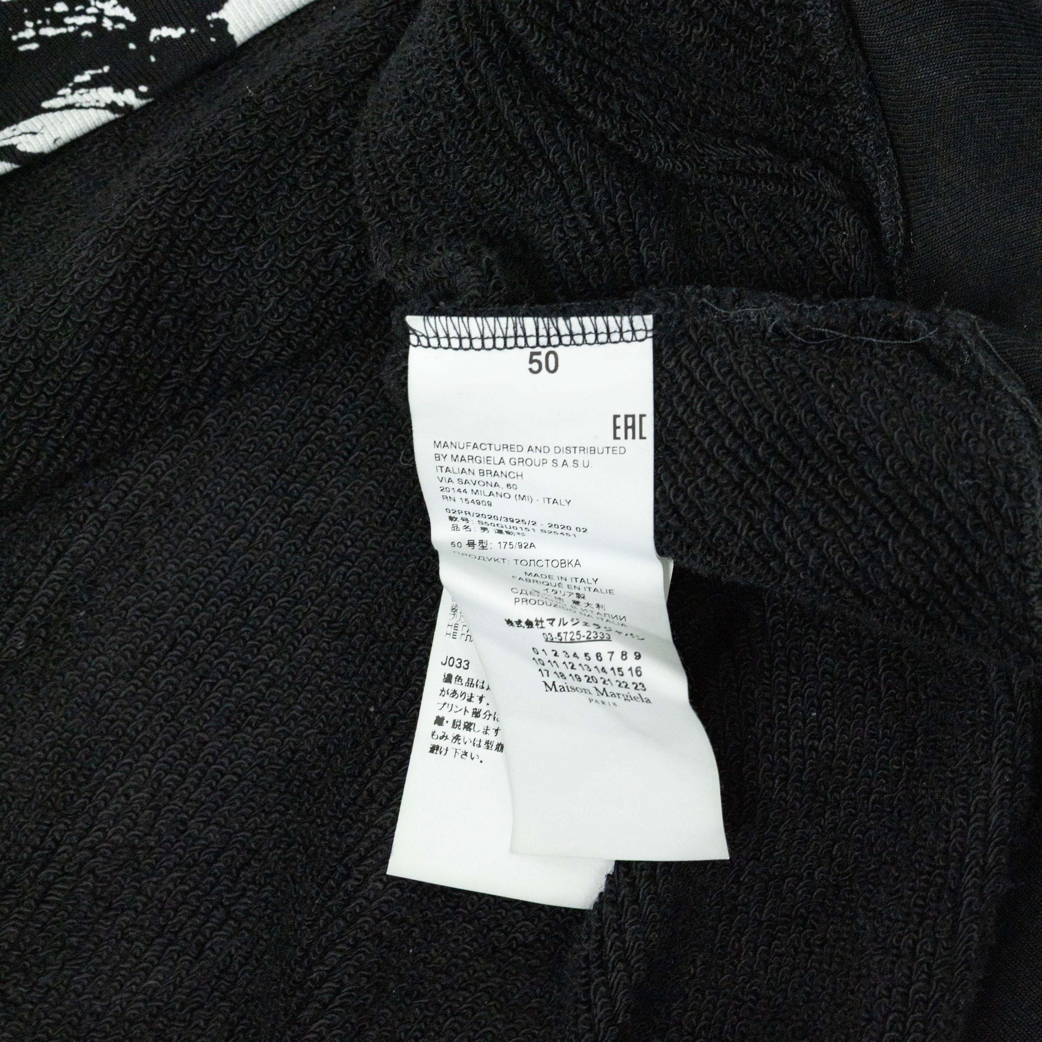 Maison Margiela Paint Splatter Hoodie