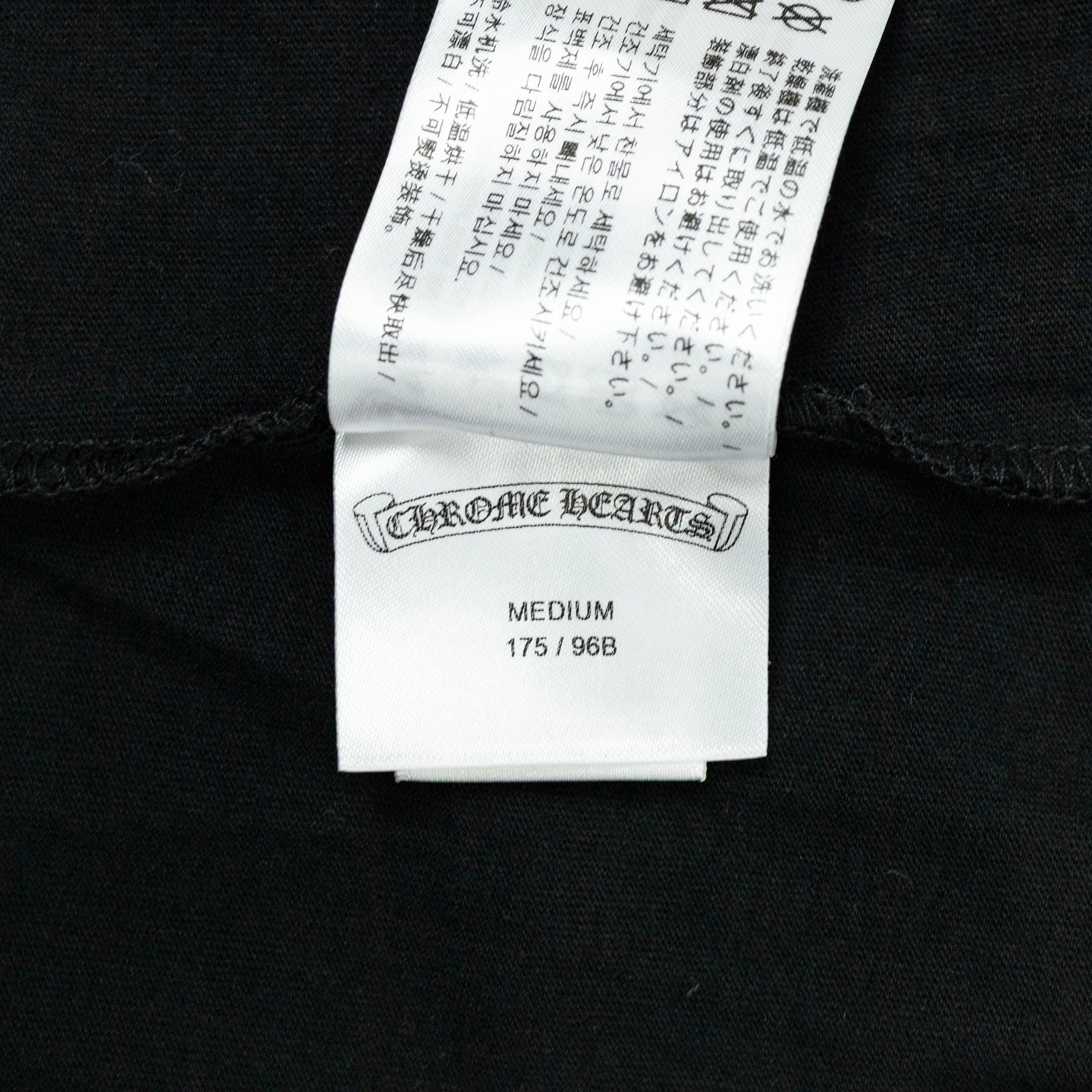 Chrome Hearts Short Sleeve Pocket Crew T-Shirt