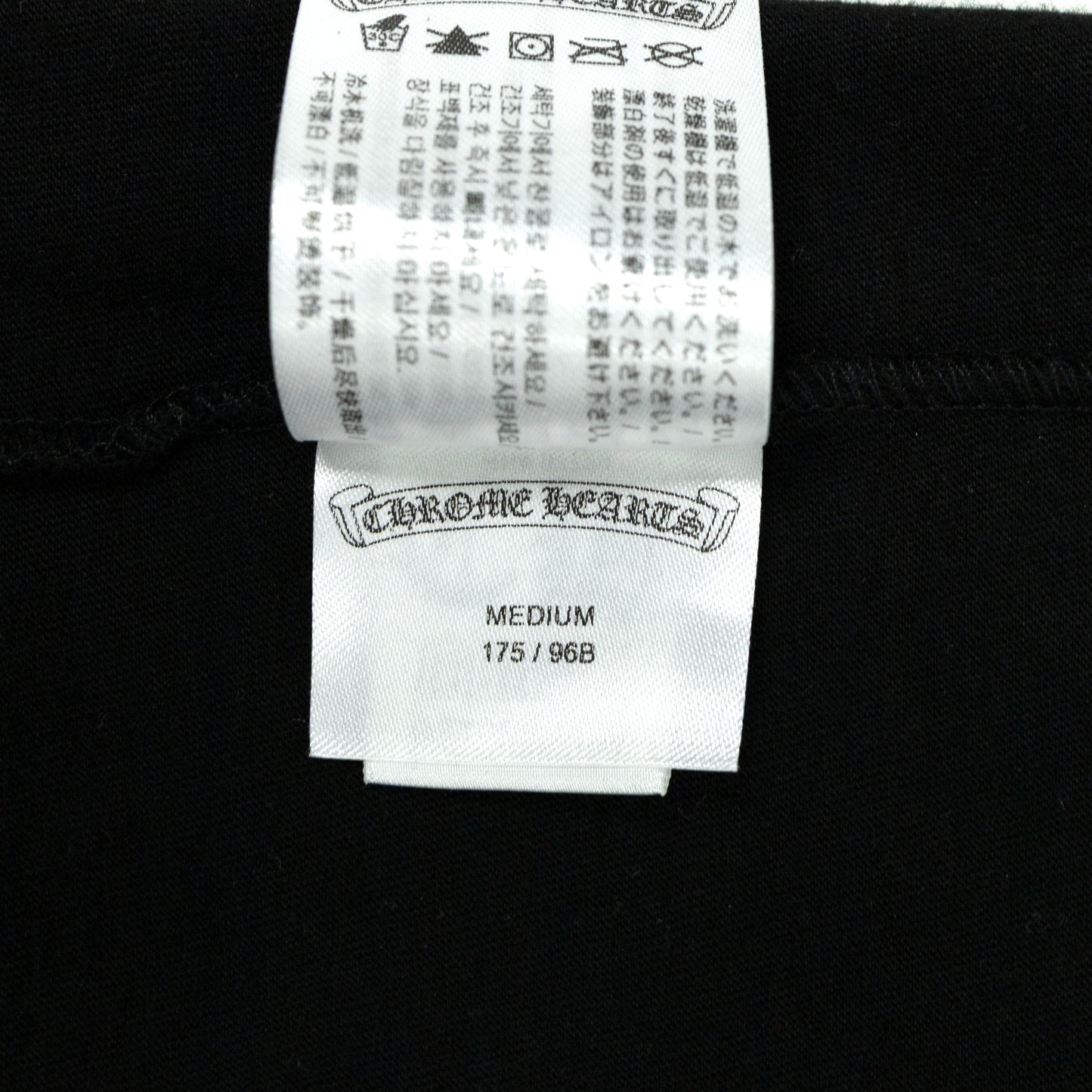 Chrome Hearts Classic Scroll T-Shirt