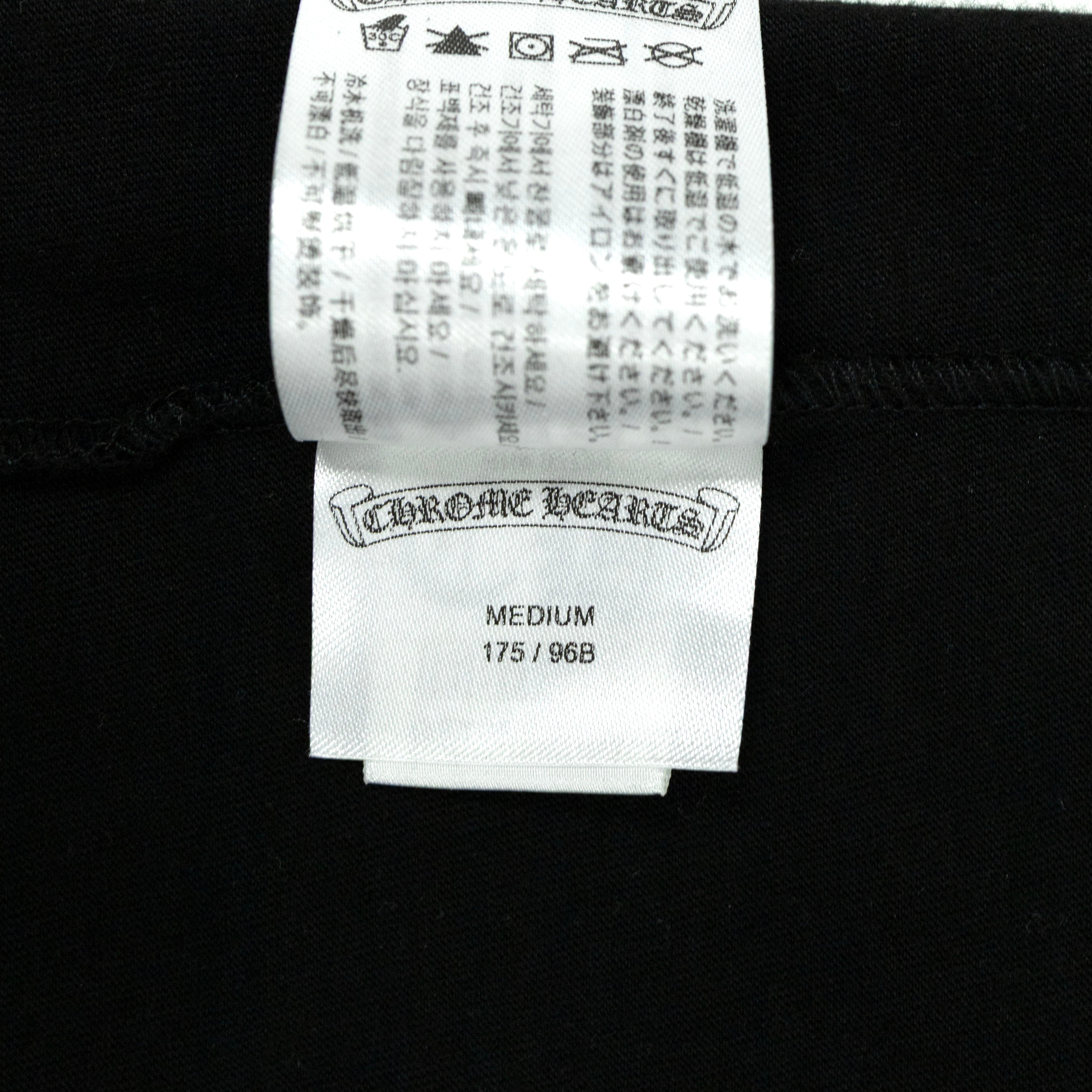 Chrome Hearts Classic Scroll T-Shirt