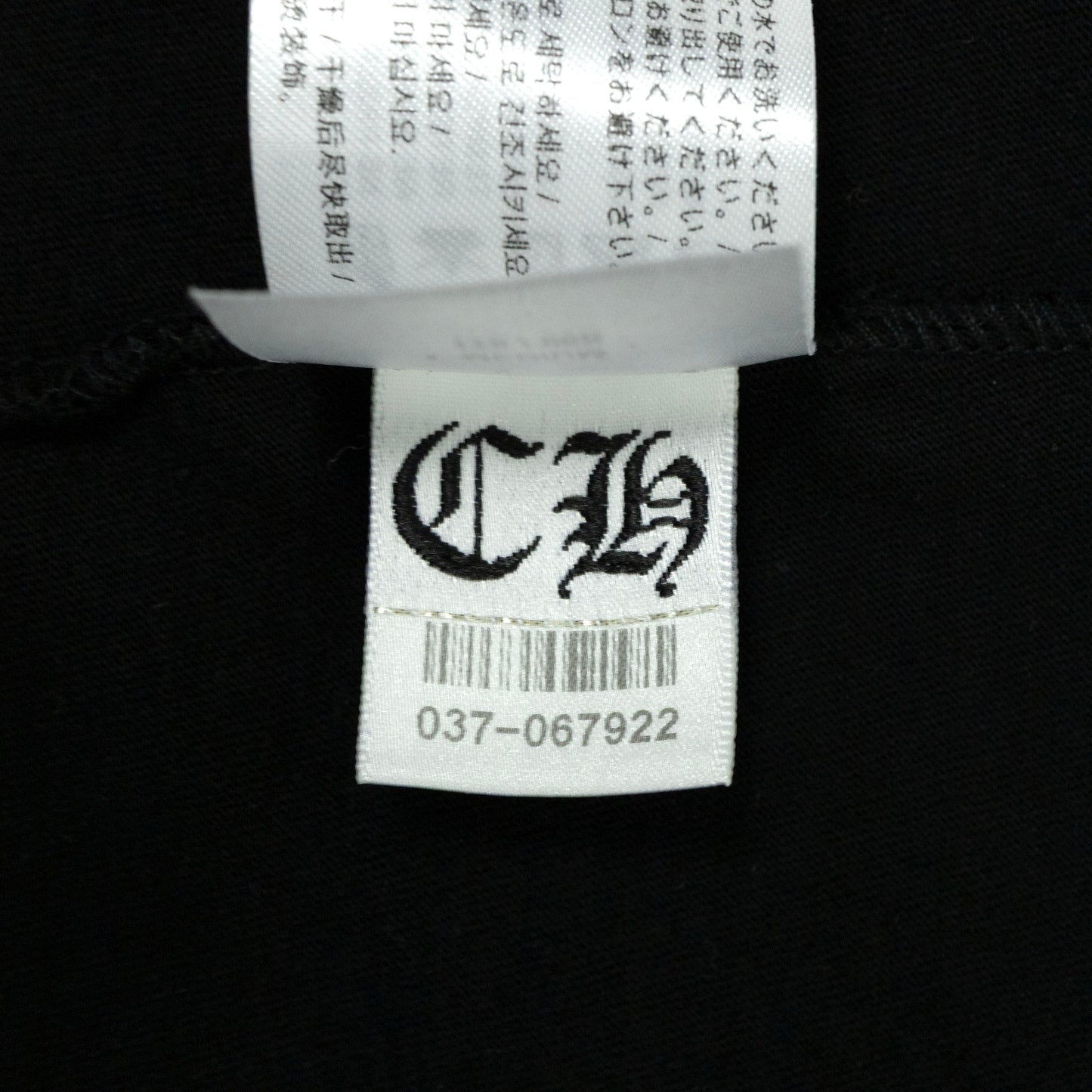 Chrome Hearts Classic Scroll T-Shirt