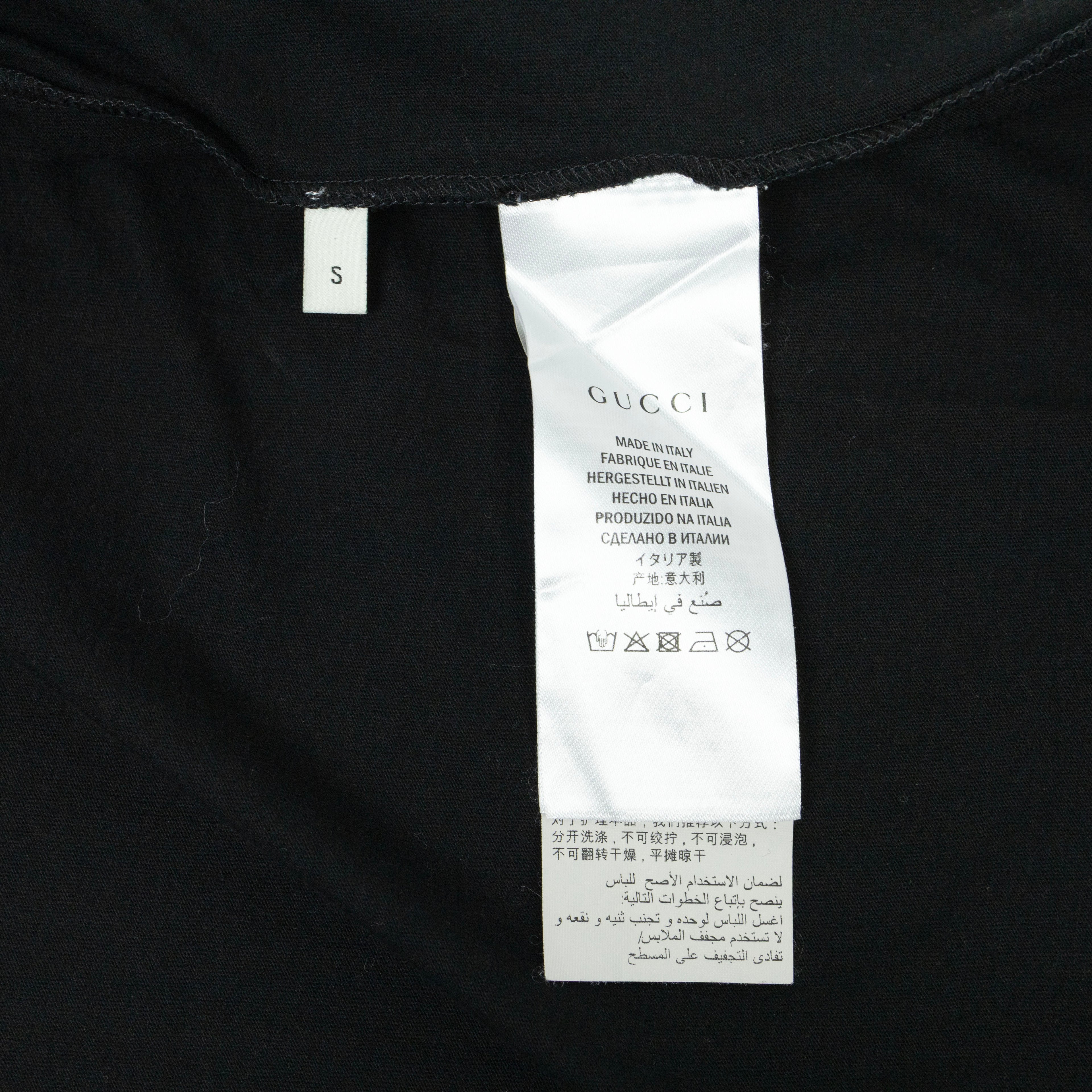 Gucci Bar Logo T-shirt