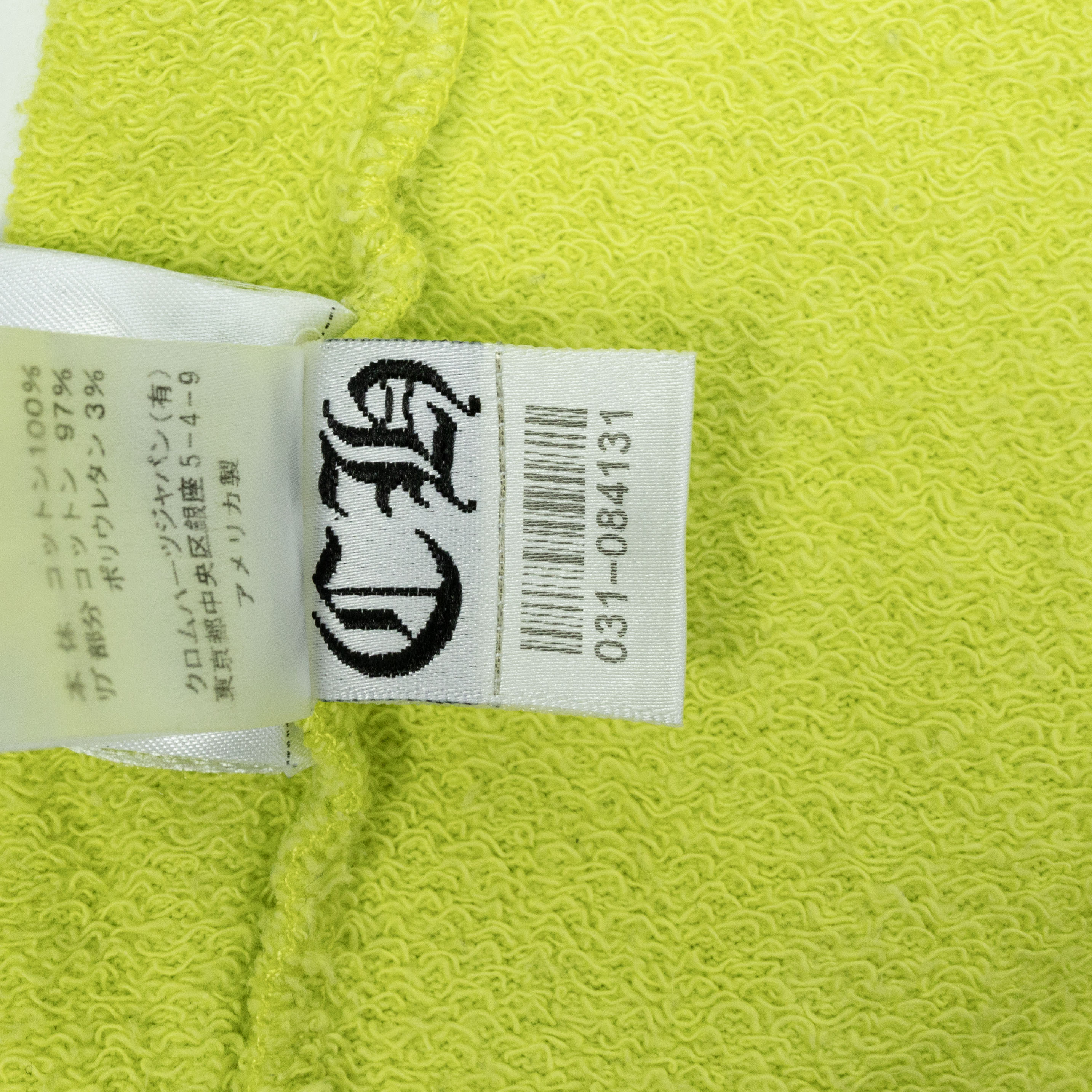 Chrome Hearts x Matty Boy Link Crewneck Sweatshirt
