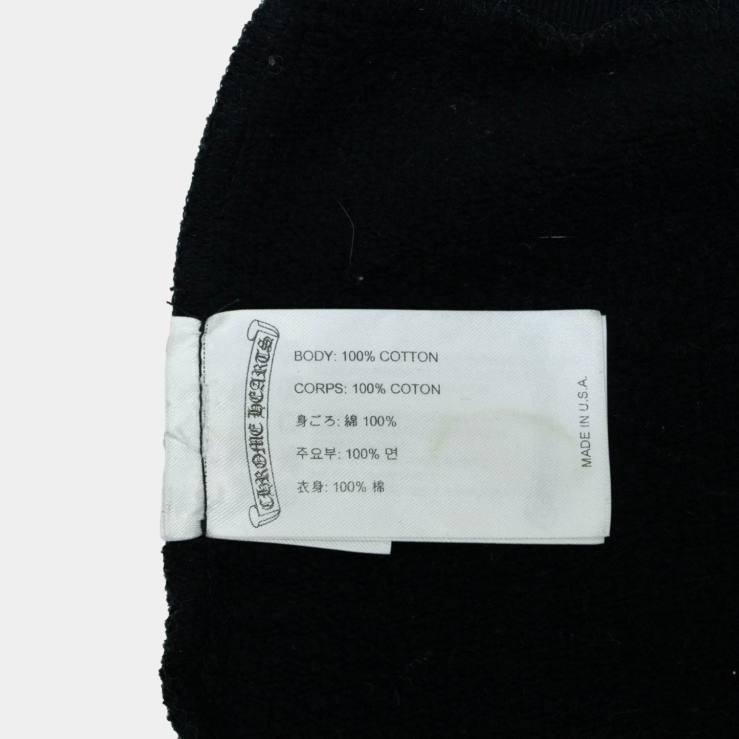 Chrome Hearts Floral Logo Zip Hoodie