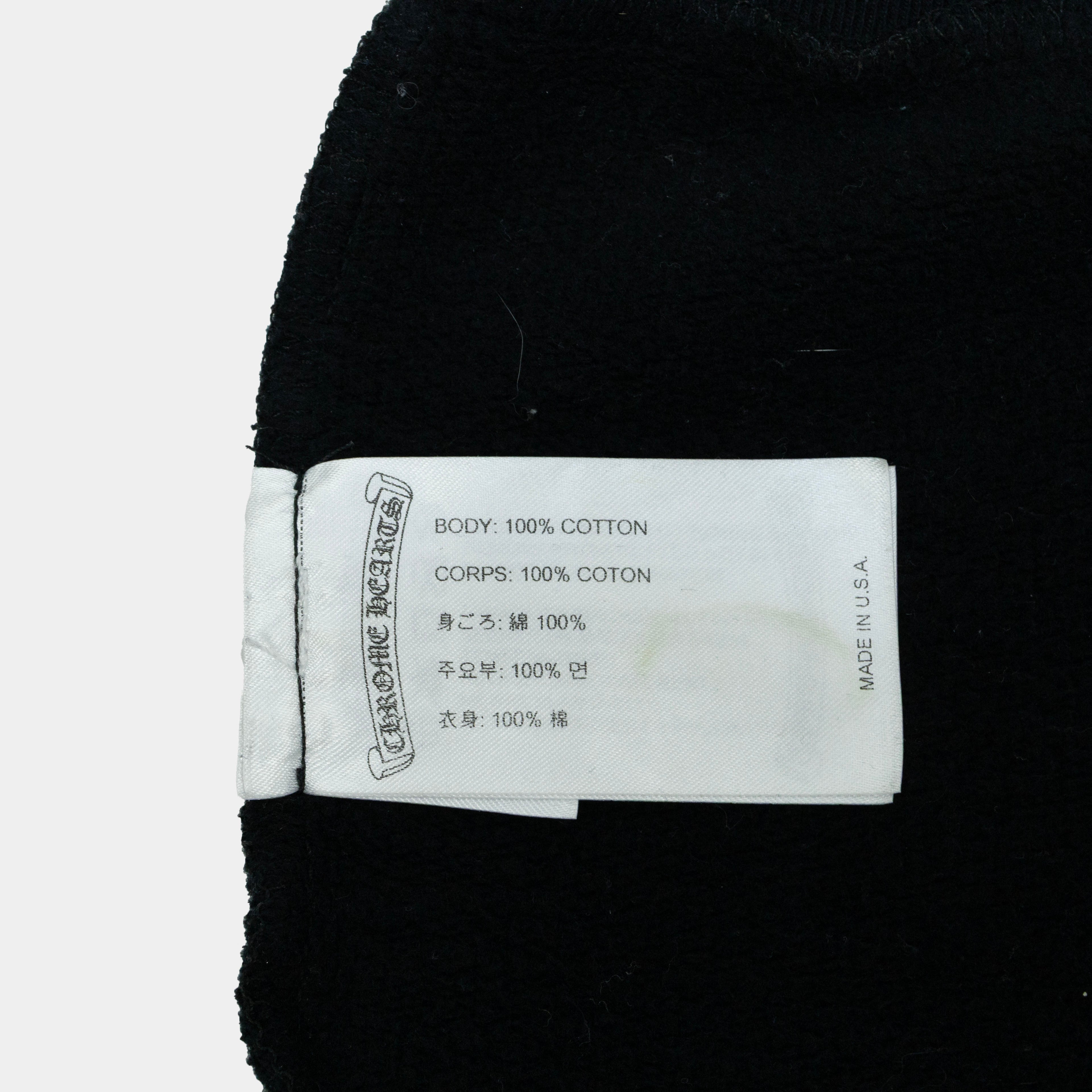 Chrome Hearts T-Bar Logo Zip Hoodie