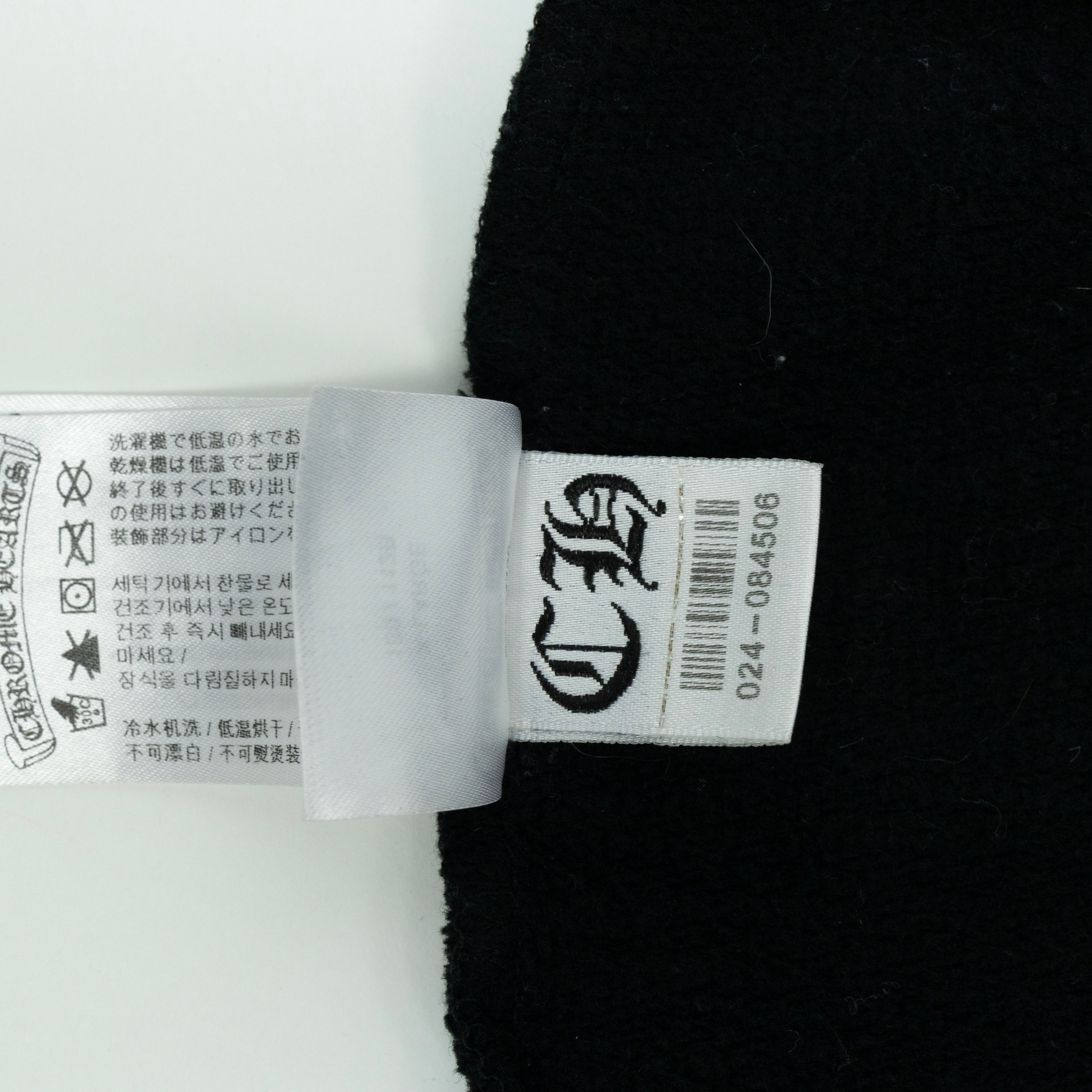 Chrome Hearts T-Bar Logo Zip Hoodie