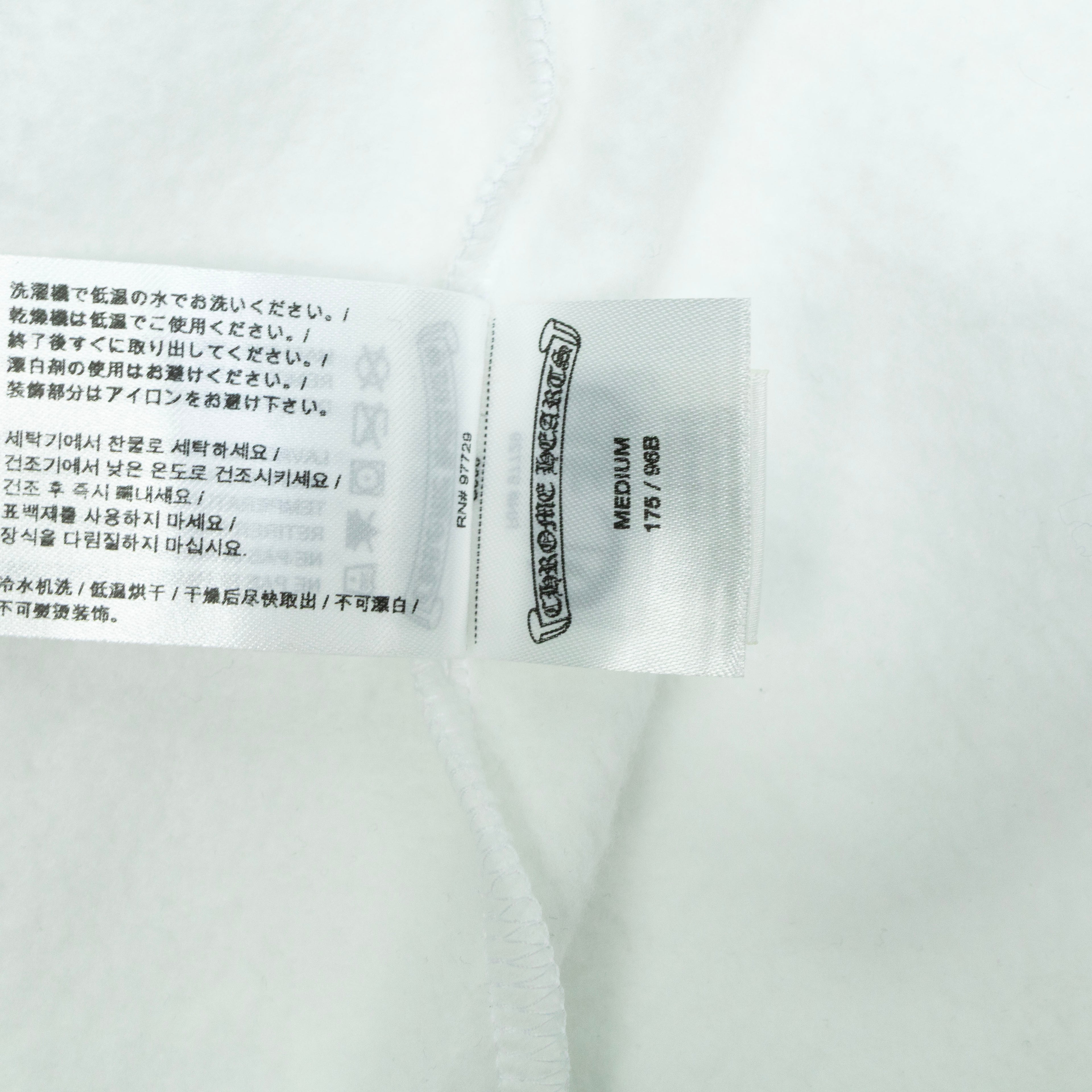 Chrome Hearts "Love You" Crewneck Sweatshirt