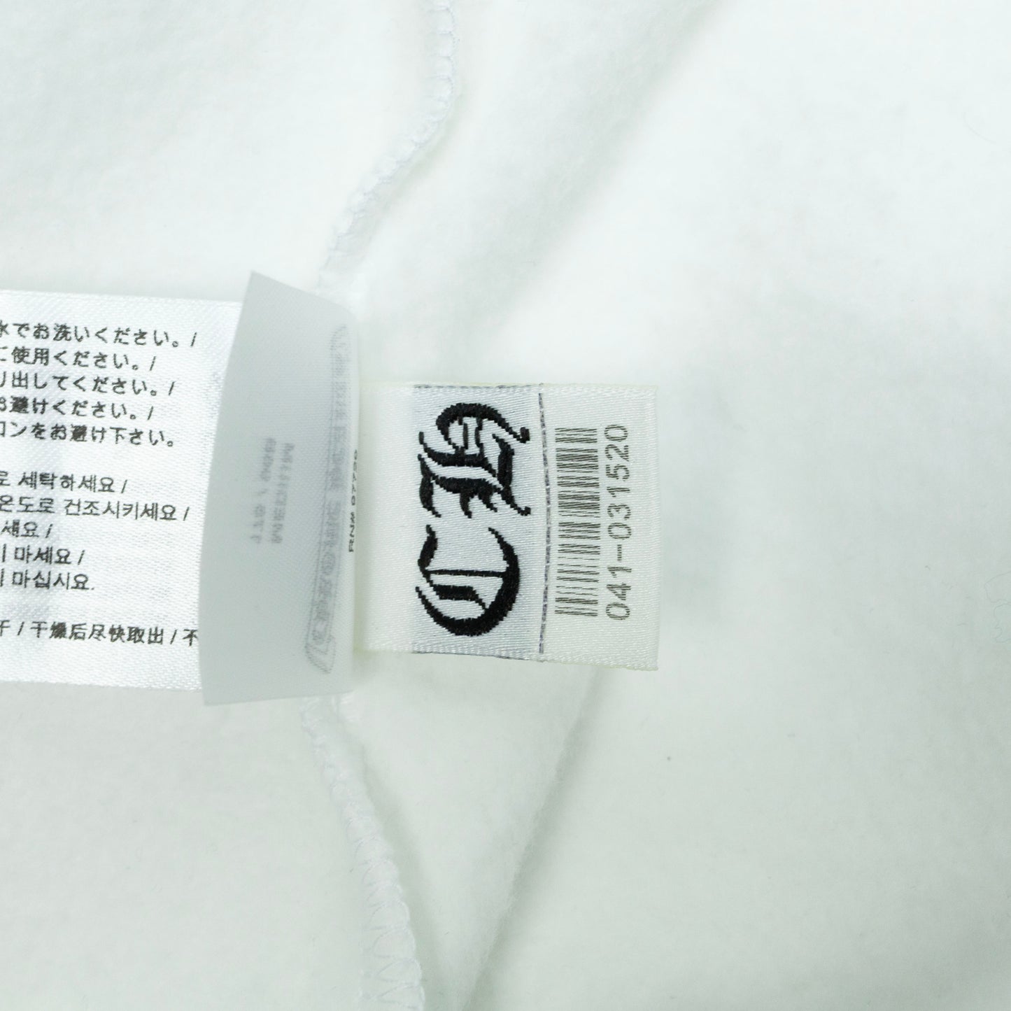 Chrome Hearts "Love You" Crewneck Sweatshirt