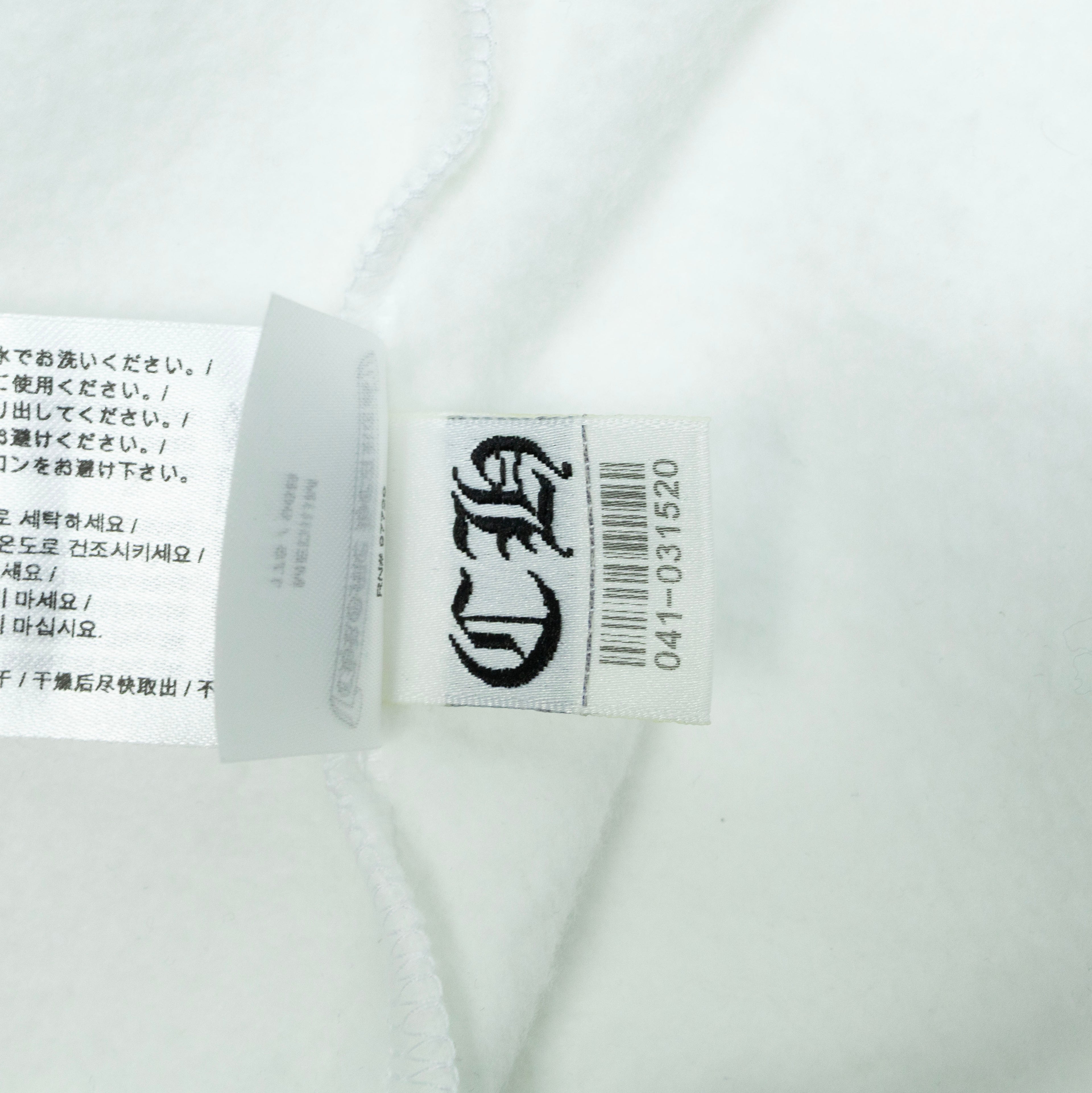 Chrome Hearts "Love You" Crewneck Sweatshirt