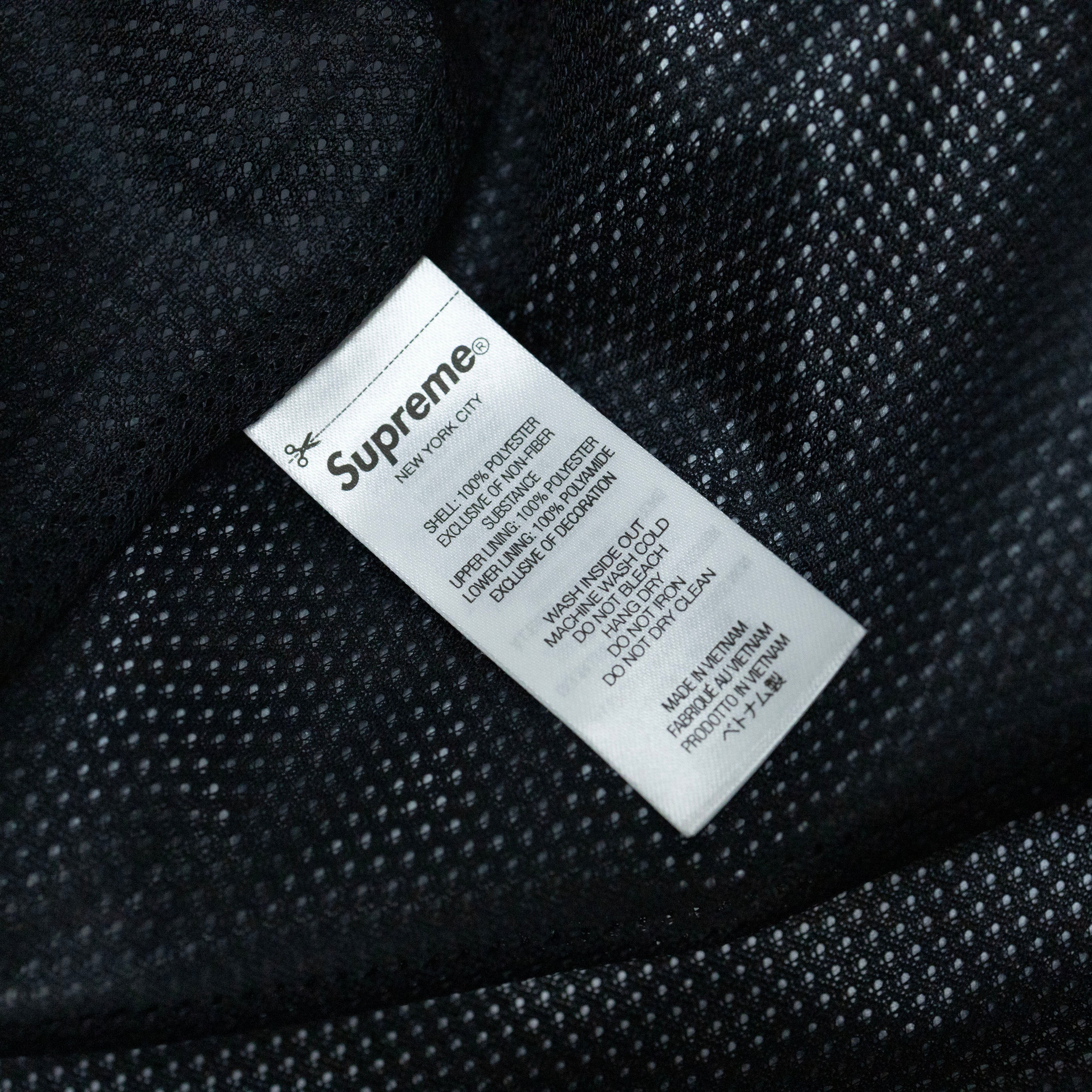 Supreme GORE-TEX Cargo Pant