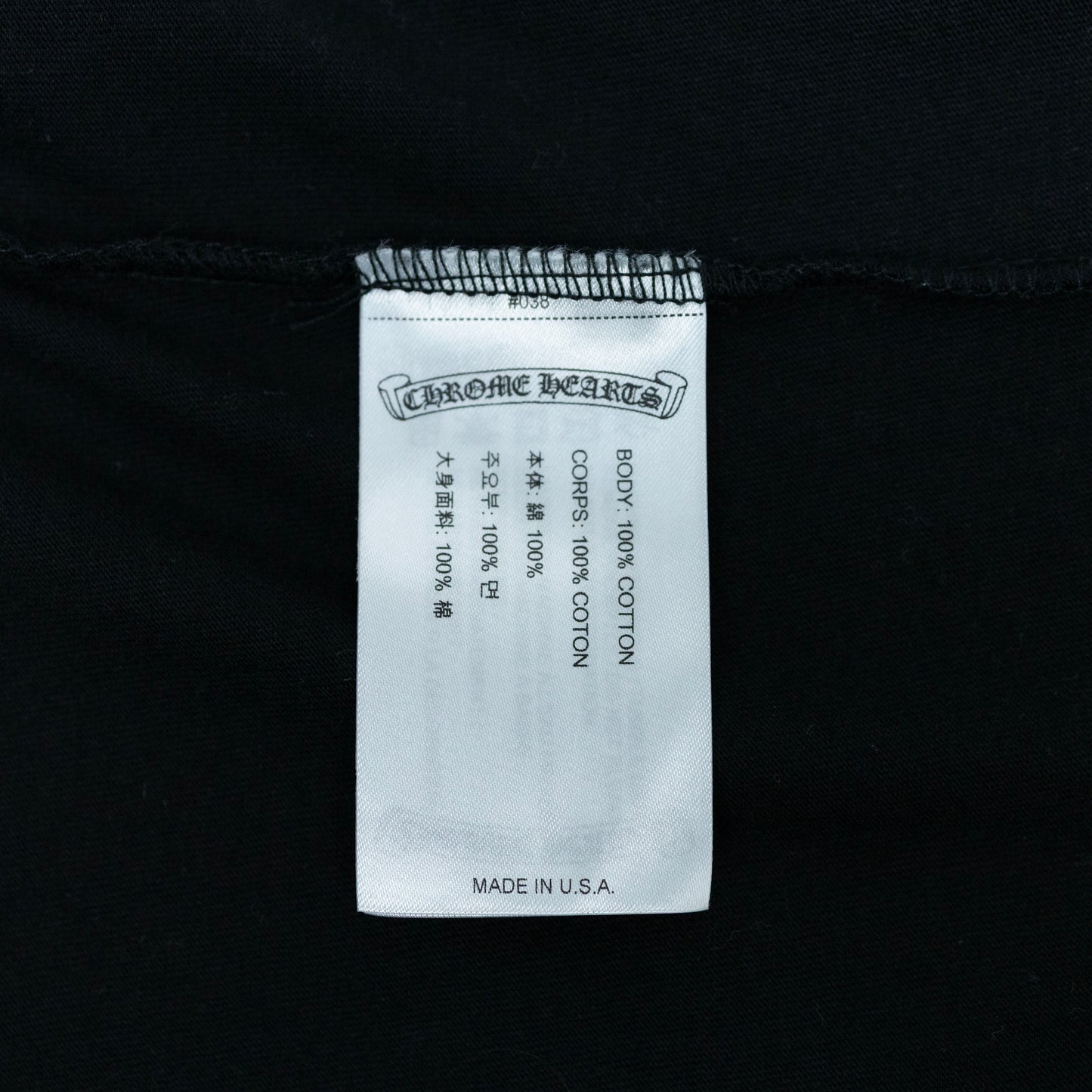 Chrome Hearts Scripture Sleeve Logo Longsleeve T-Shirt