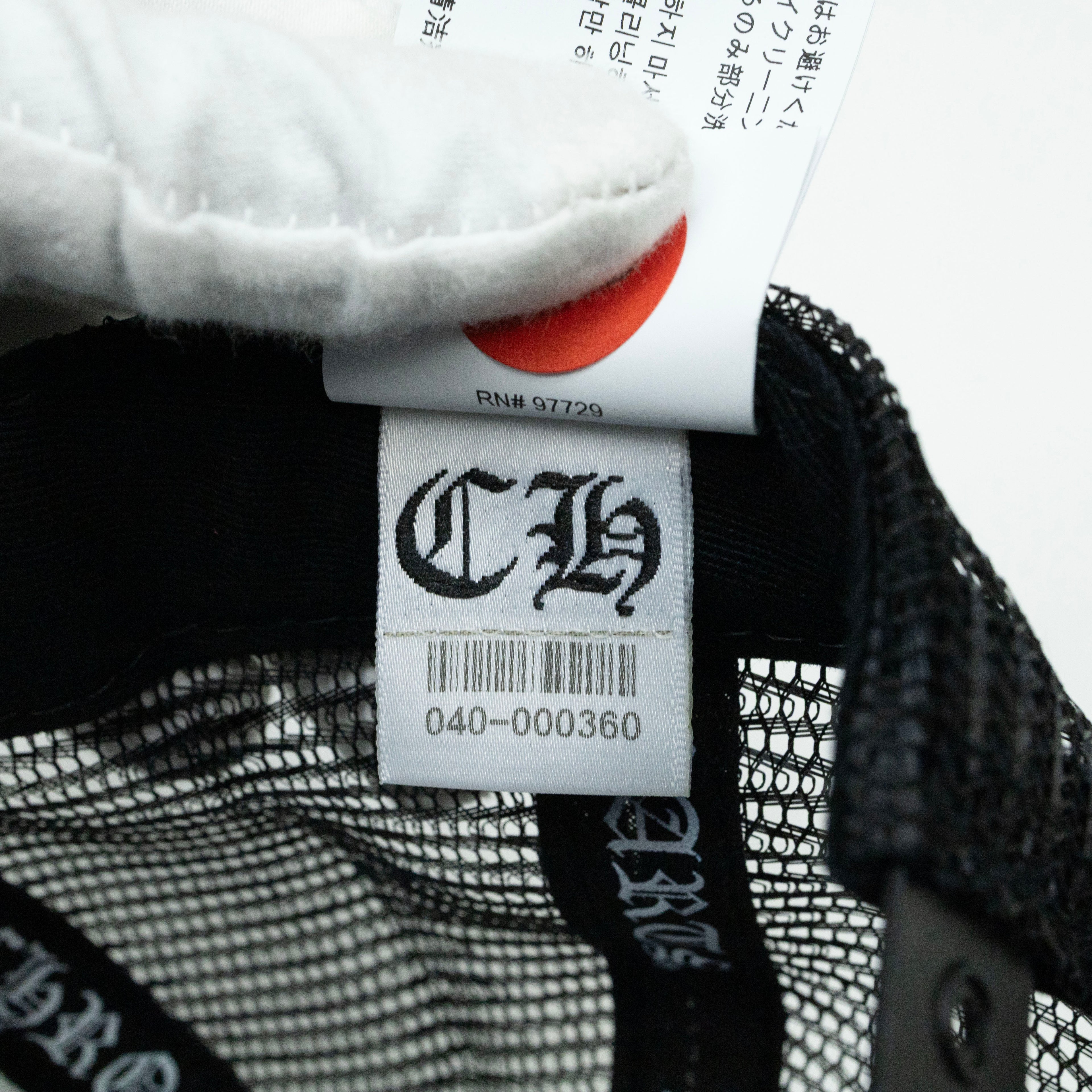 Chrome Hearts CH Hollywood Trucker Hat