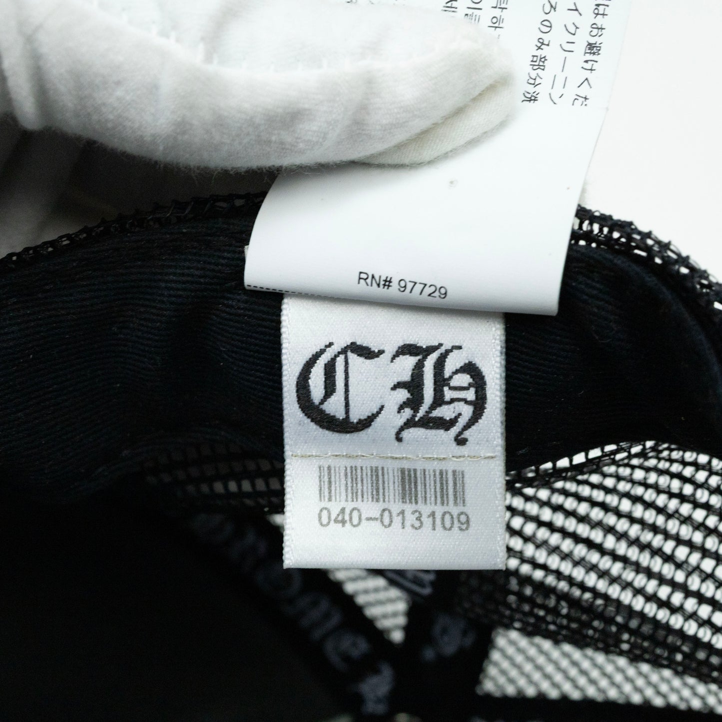 Chrome Hearts CH Paris Trucker Hat