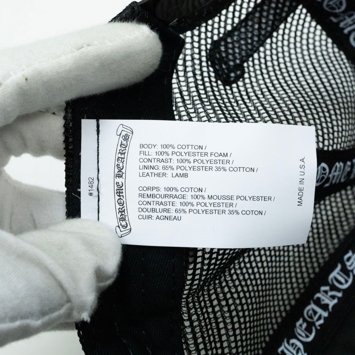 Chrome Hearts Triple Leather Cemetery Cross Trucker Hat