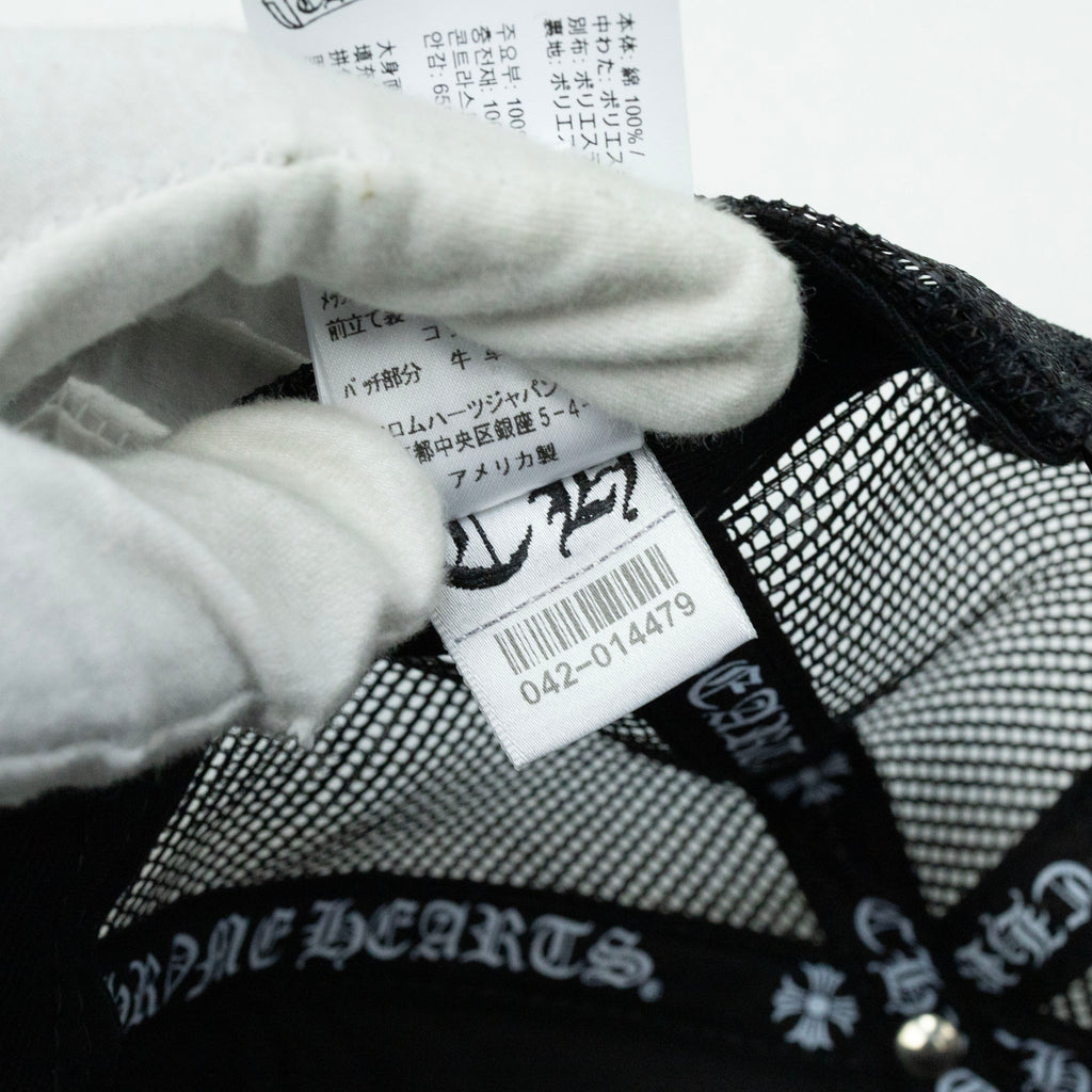 Chrome Hearts Triple Leather Cemetery Cross Trucker Hat