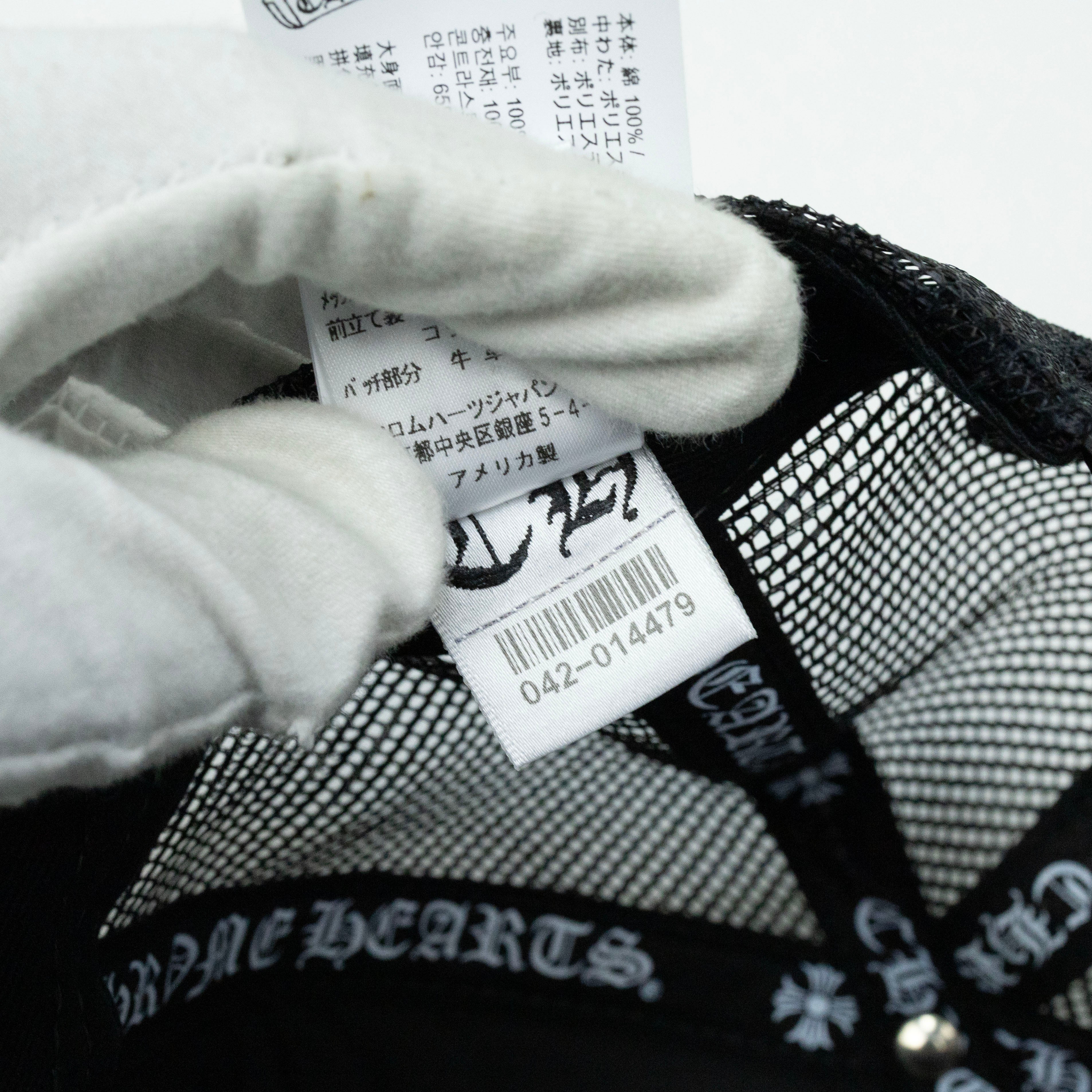 Chrome Hearts Triple Leather Cemetery Cross Trucker Hat