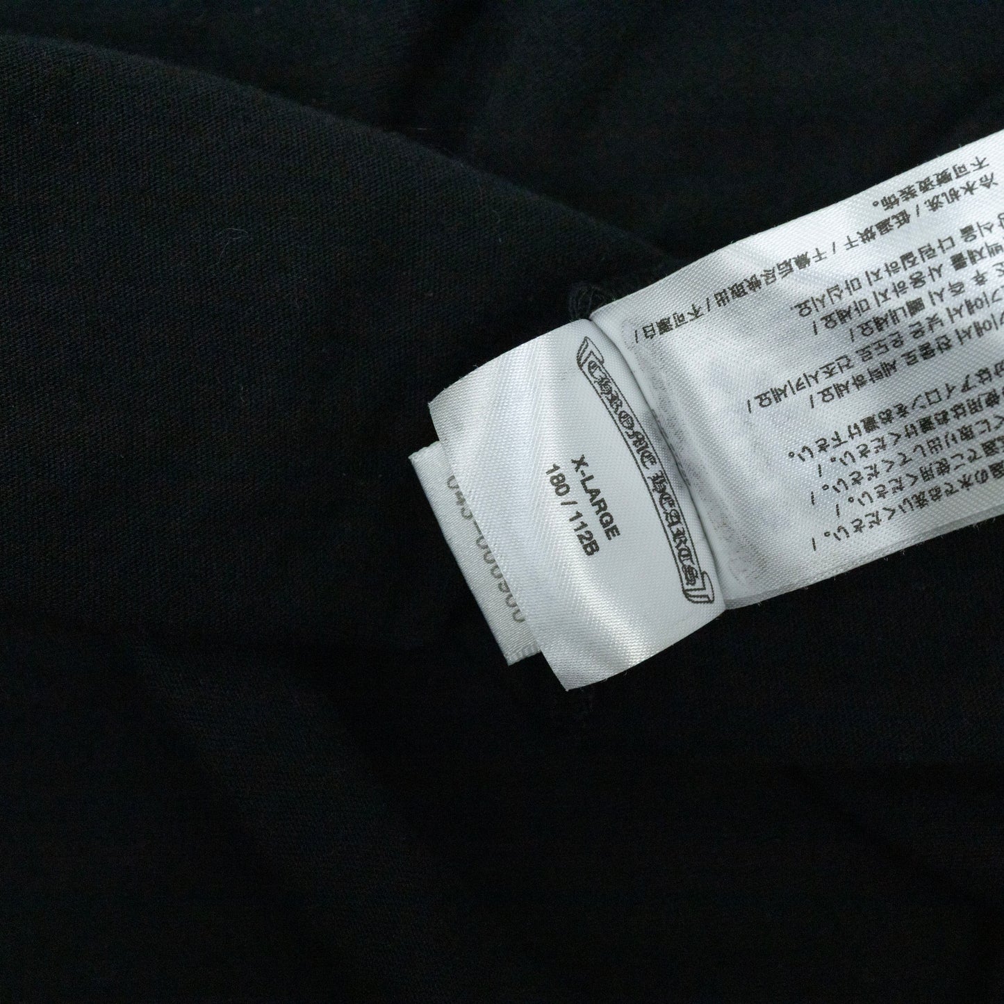 Chrome Hearts Scroll Logo Longsleeve T-Shirt