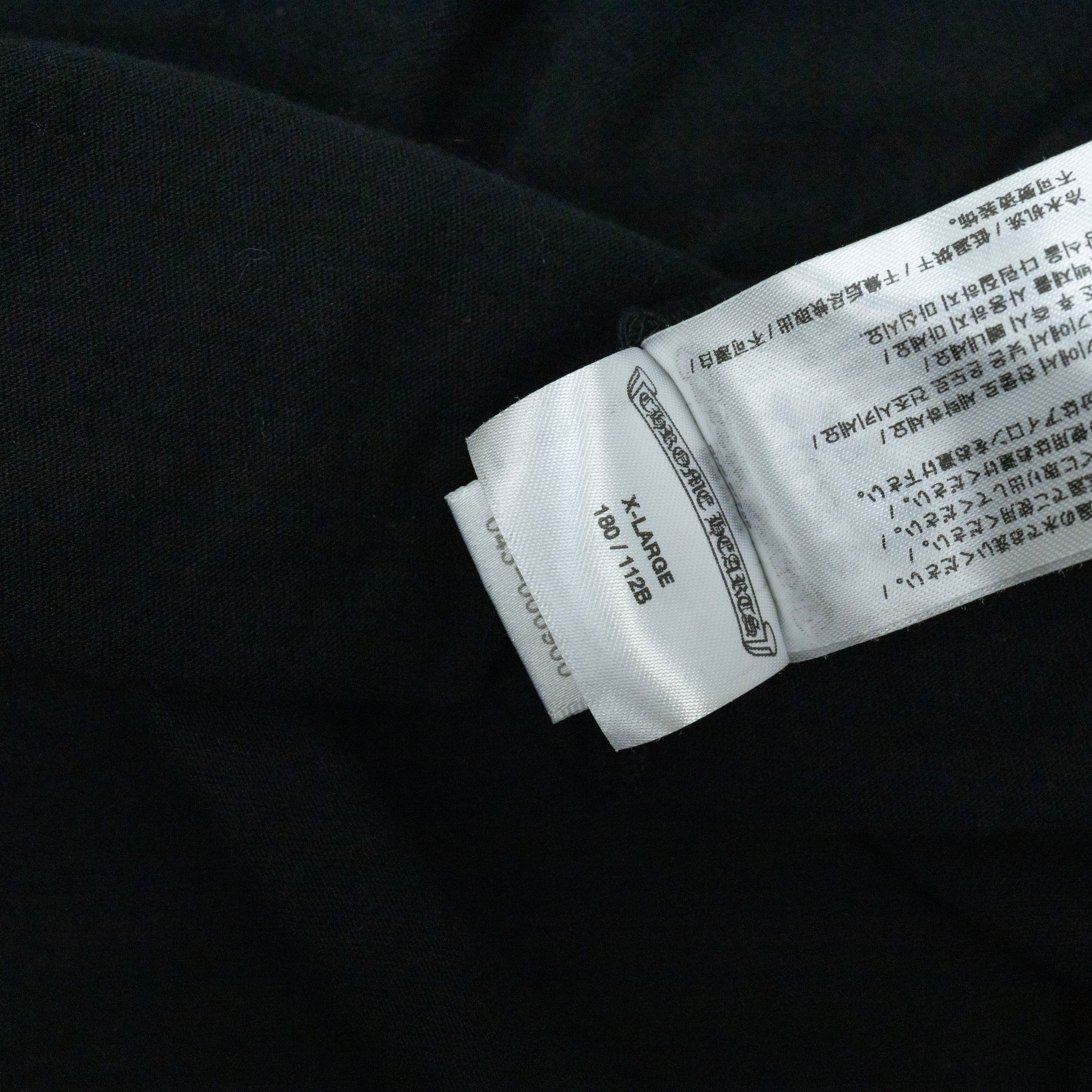 Chrome Hearts Scroll Logo Long Sleeve T-Shirt
