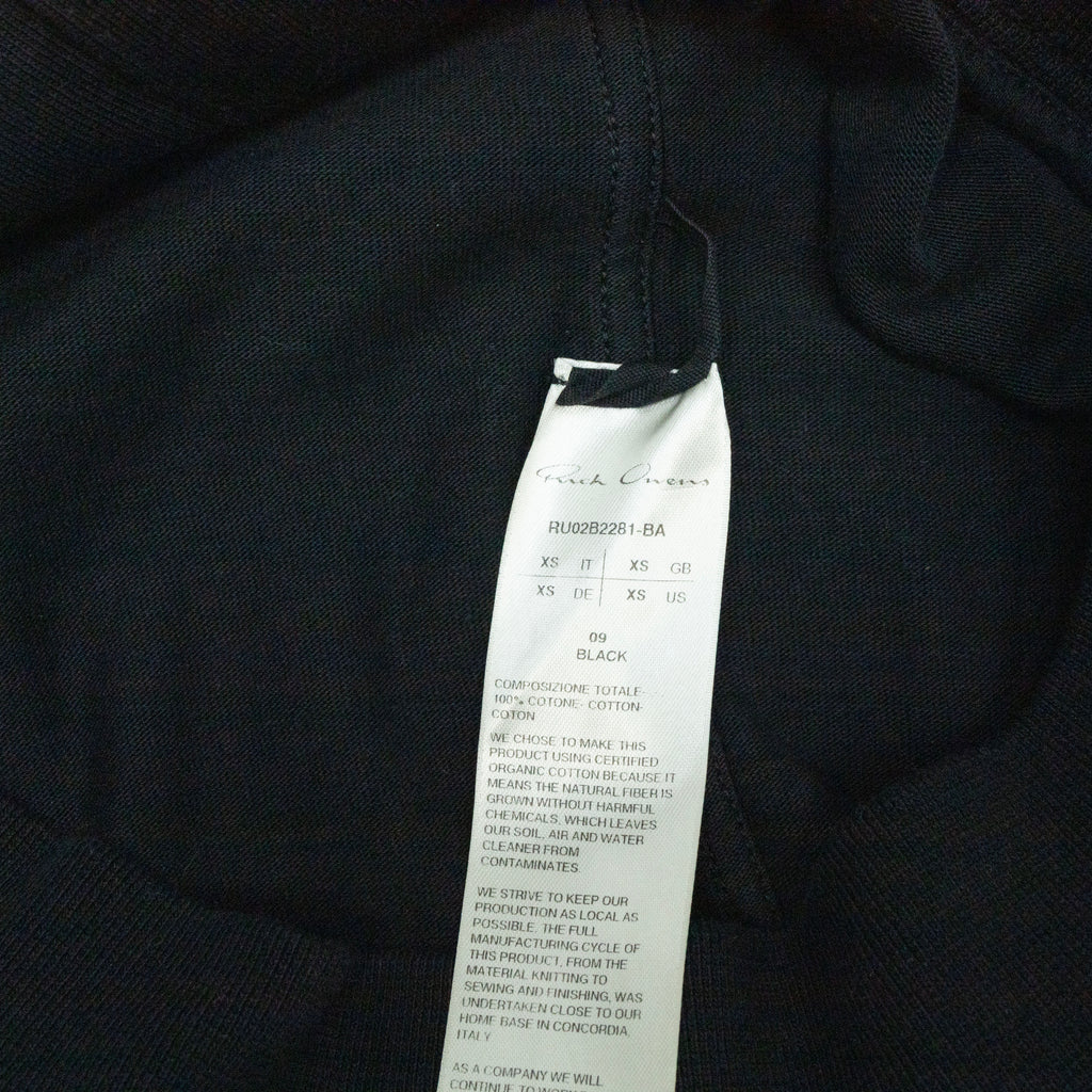 Rick Owens F/W 2022 Cotton Zip Windbreaker