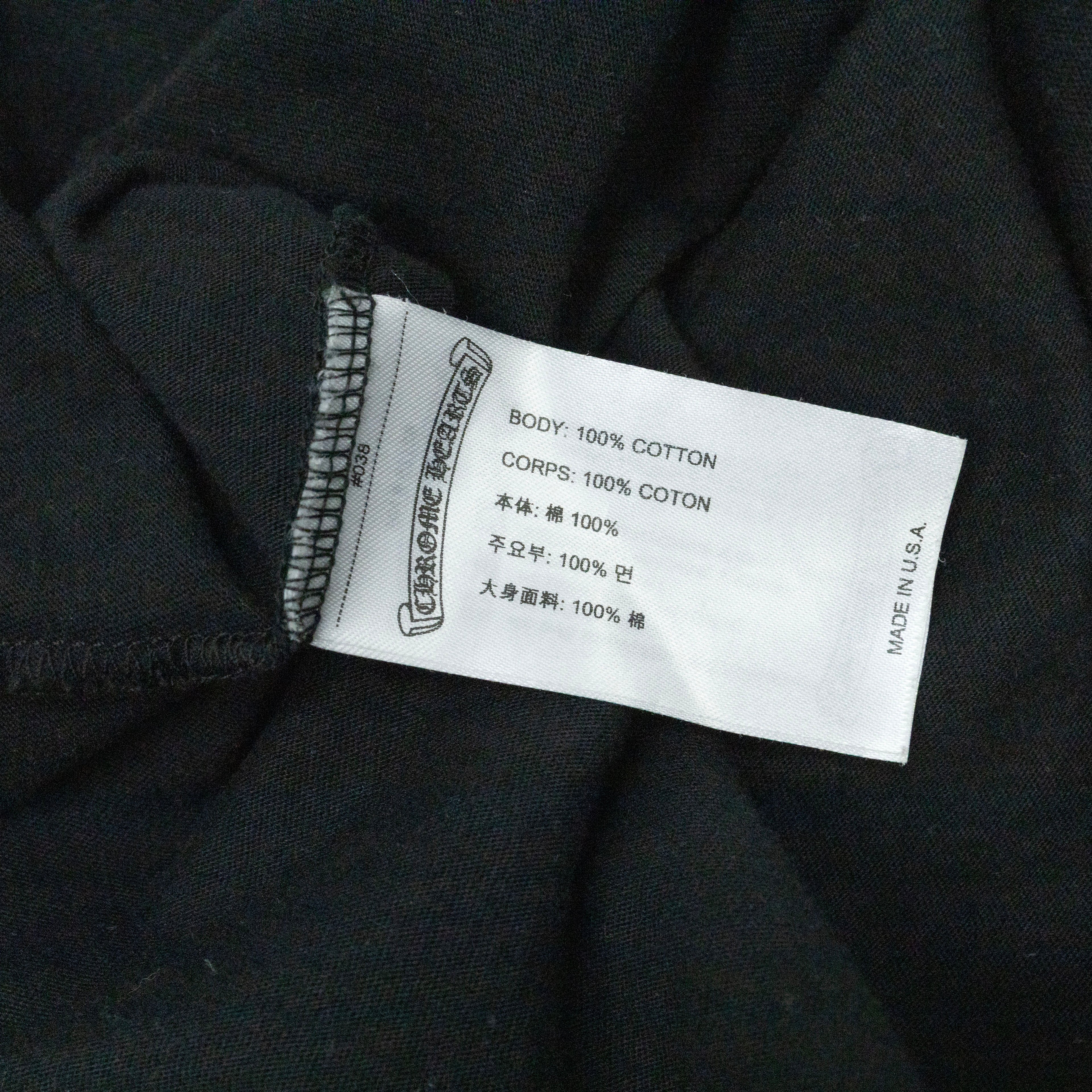 Chrome Hearts Scroll Logo Long Sleeve T-Shirt