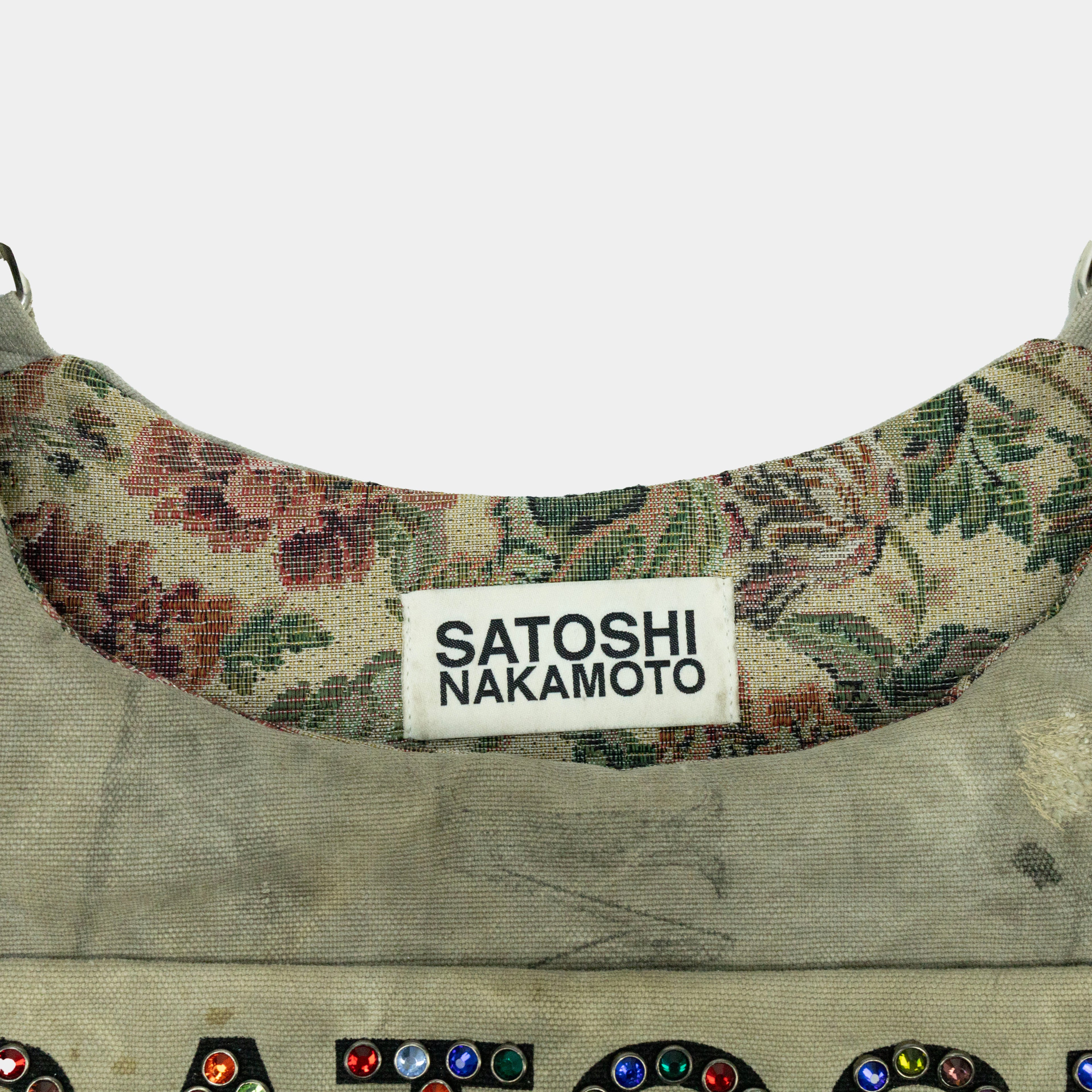 Satoshi Nakamoto Bullet Proof Vest