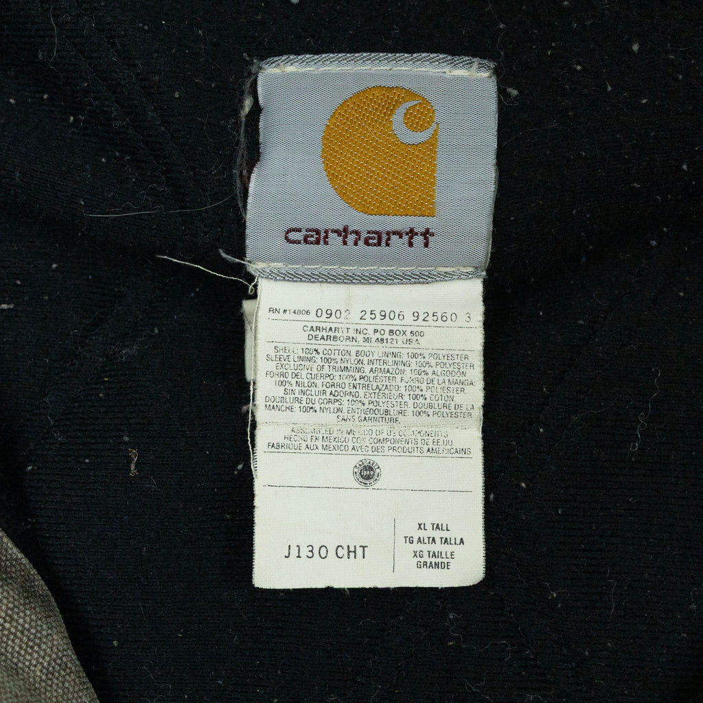J130 Active Jacket