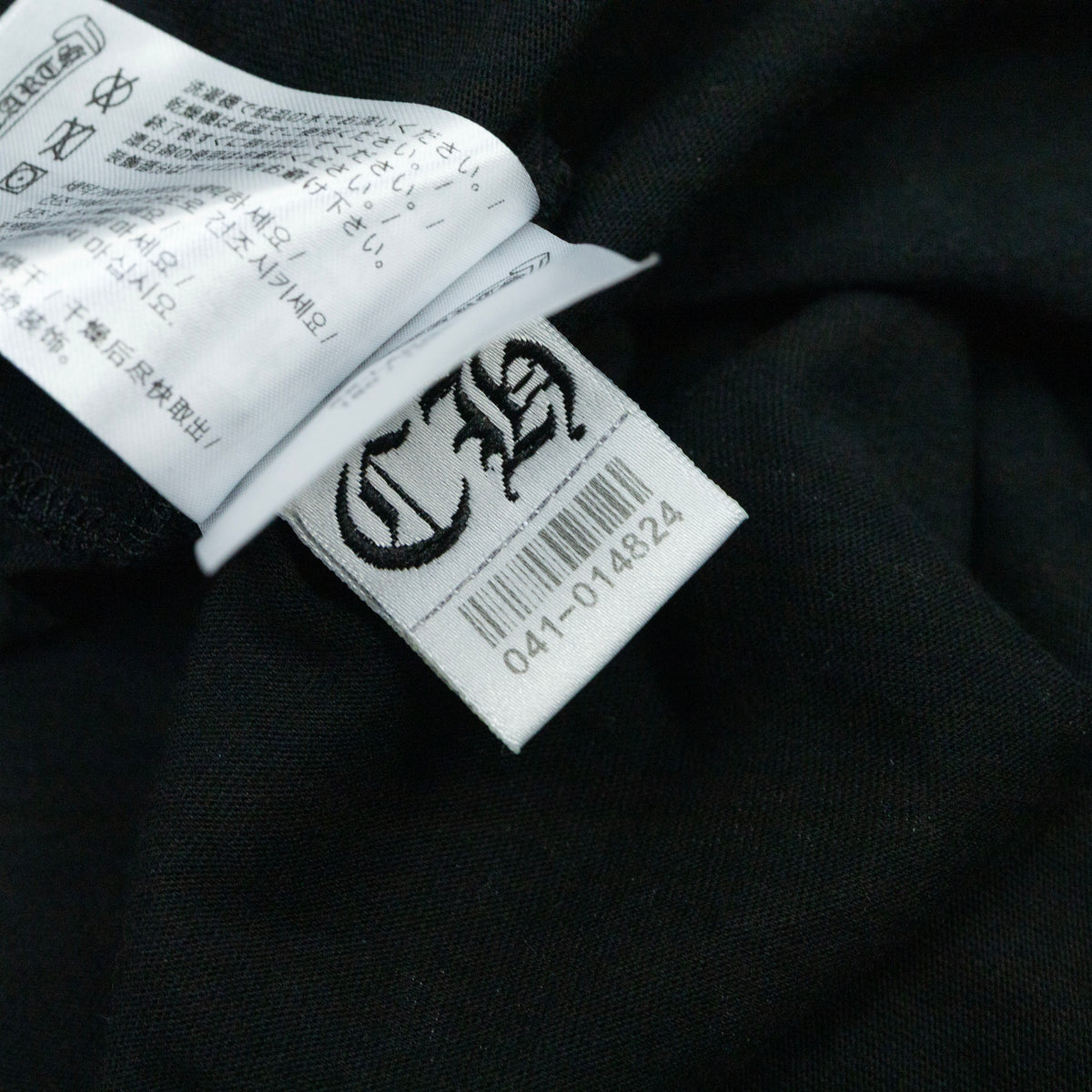 Las Vegas Horseshoe Long Sleeve